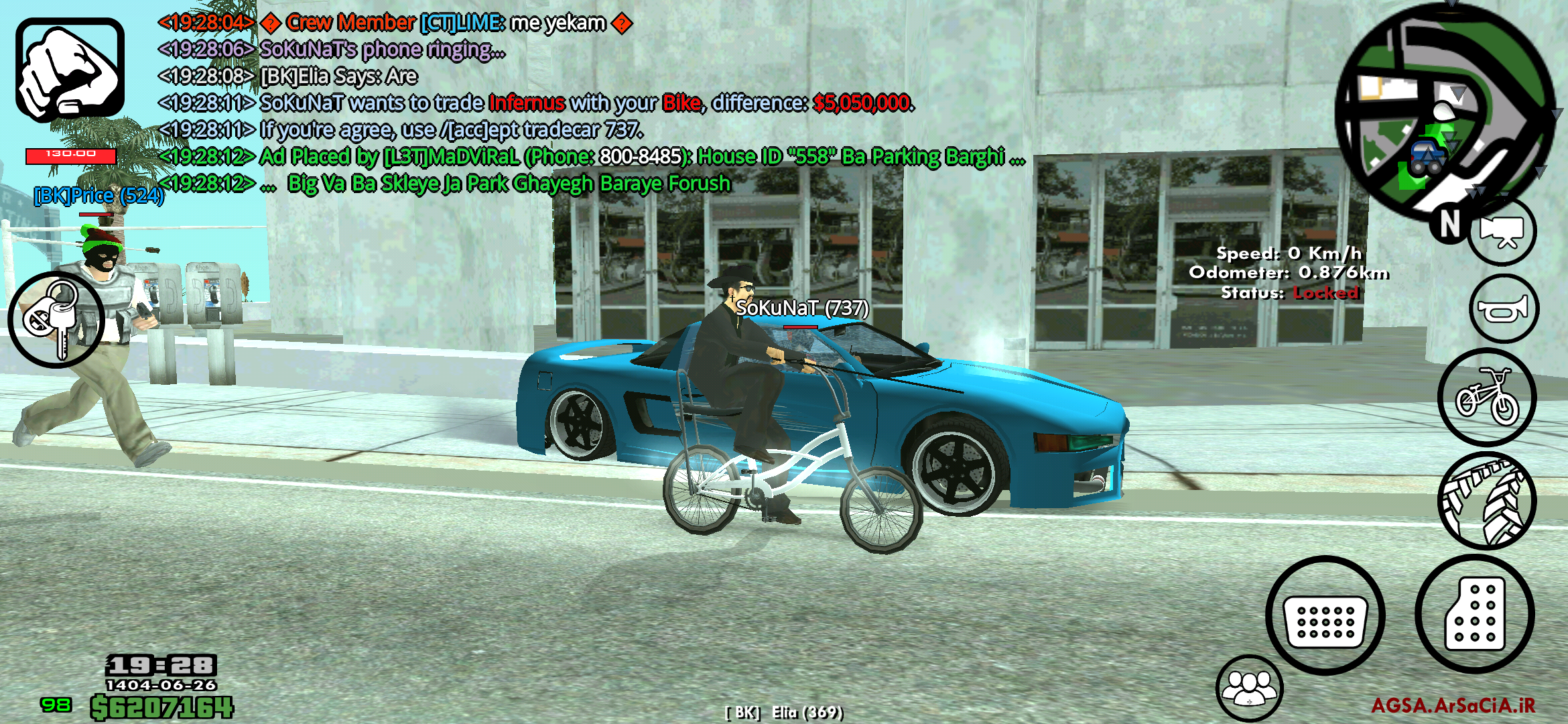 8fe322_25Screenshot-20250917-192814-AGSA