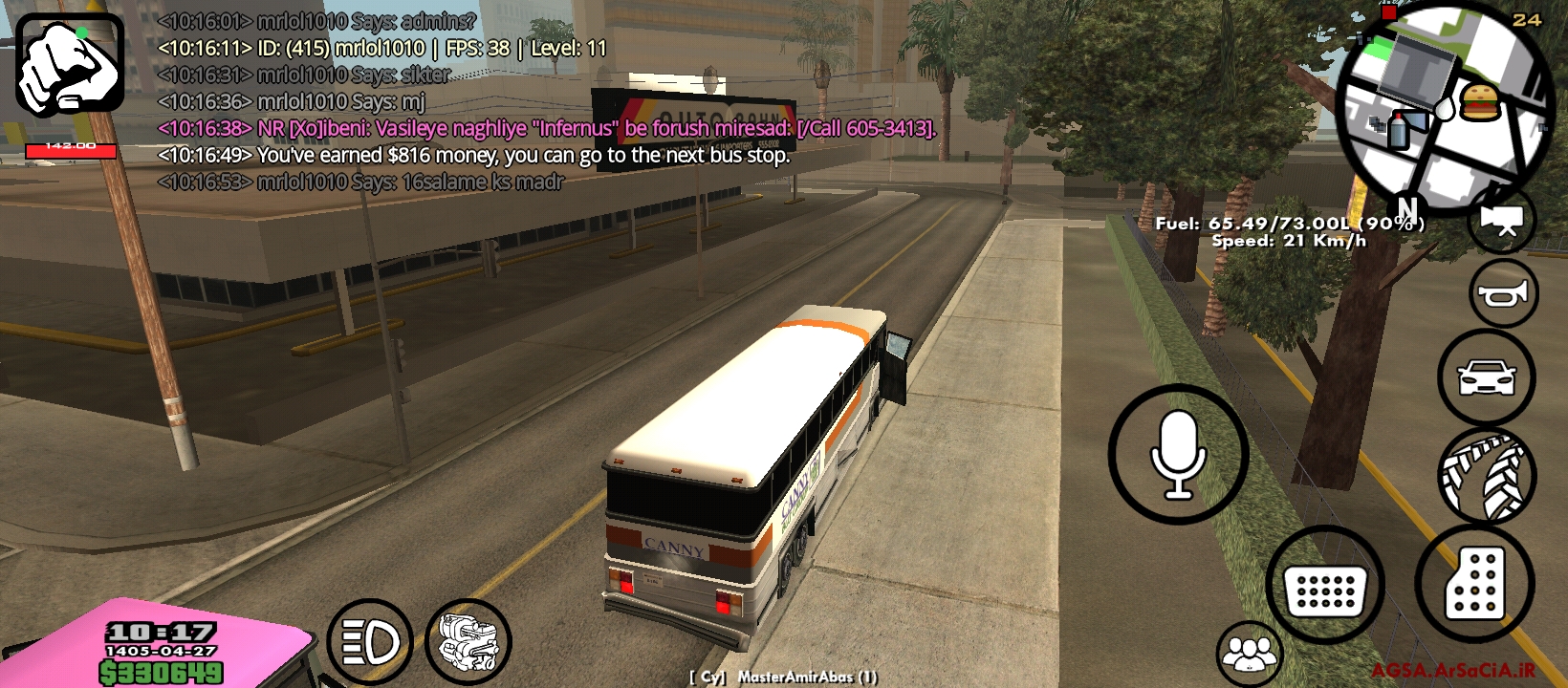8fec18_26Screenshot-%DB%B2%DB%B0%DB%B2%D