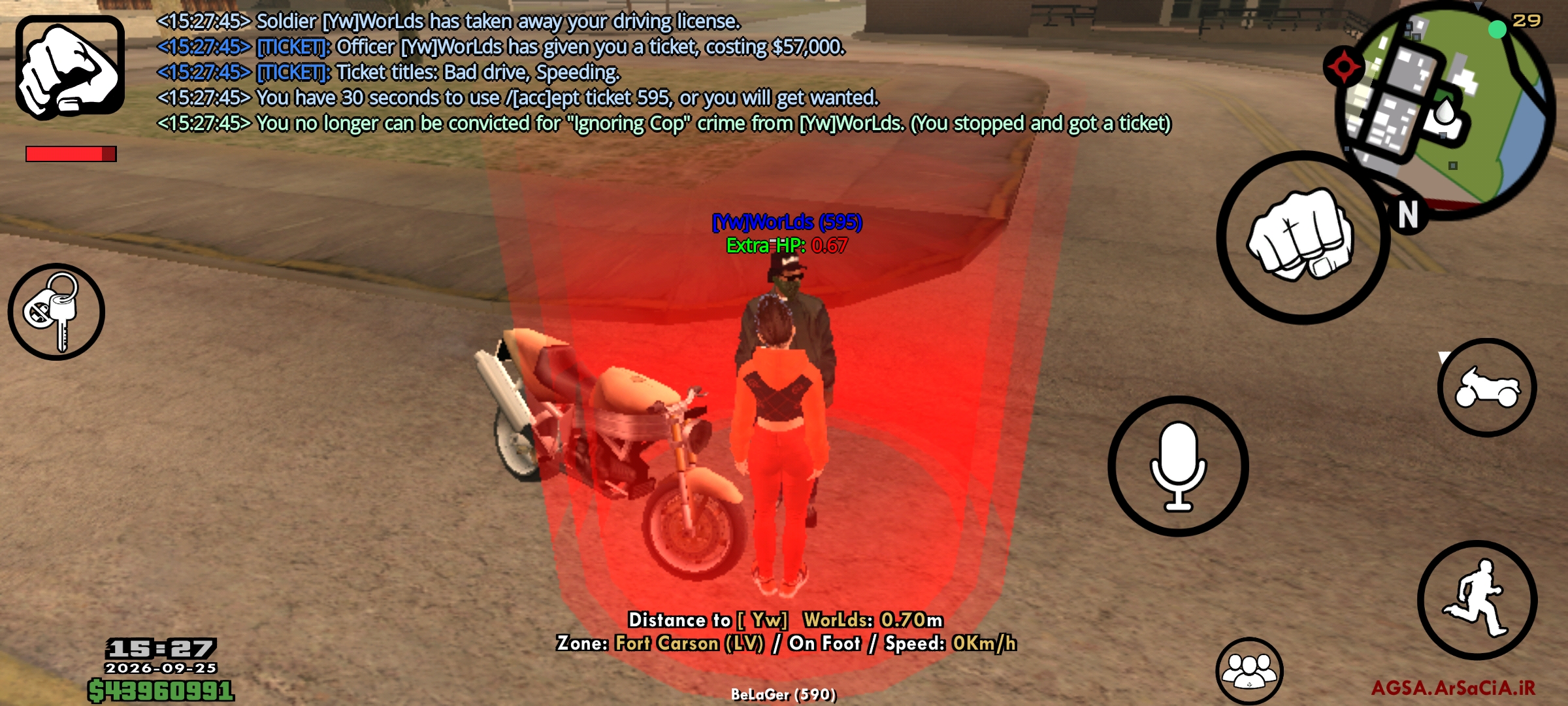 903d25_26Screenshot-۲۰۲۶-۰۹-۲۵-۱۵-۲۷-۵۱-