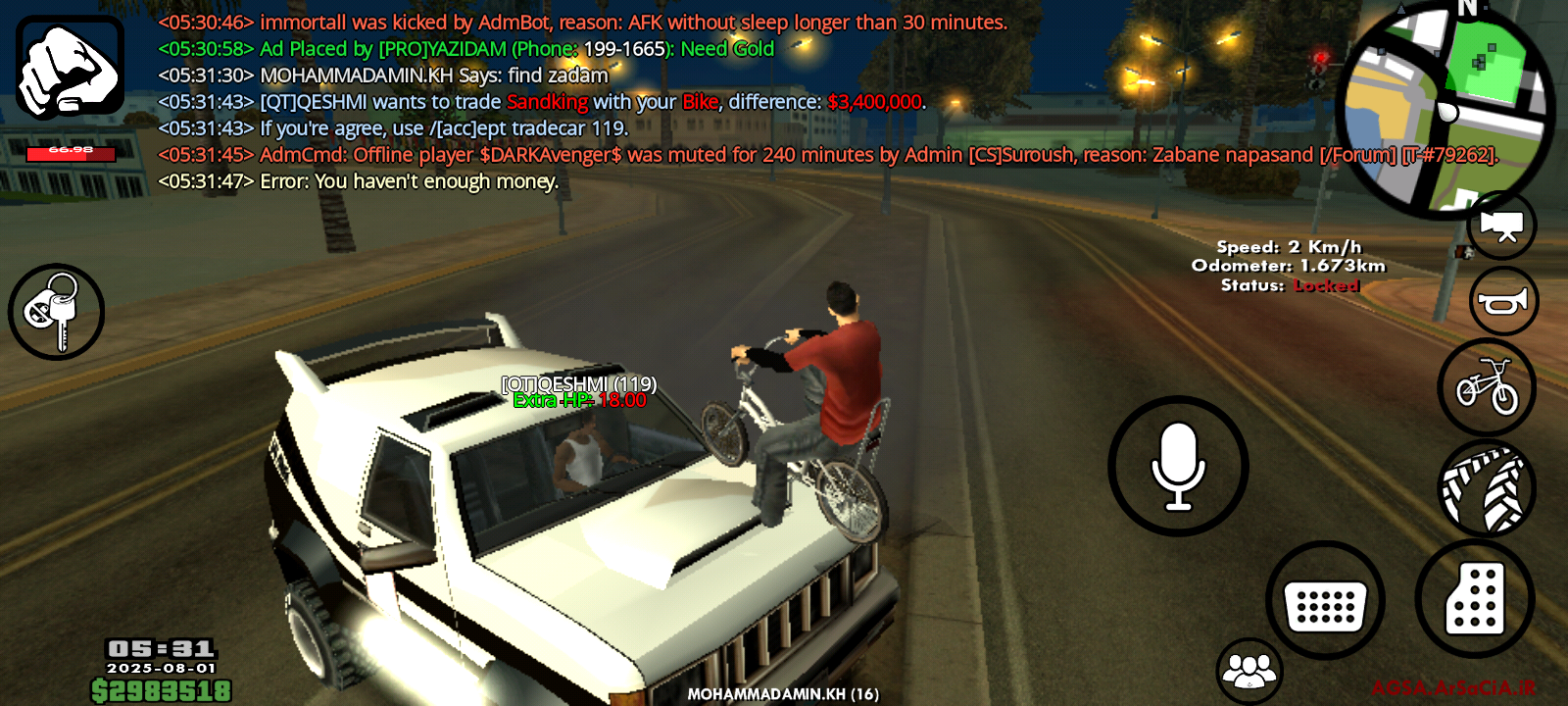 904001_25Screenshot-۲۰۲۵۰۸۰۱-۰۵۳۱۵۲.png