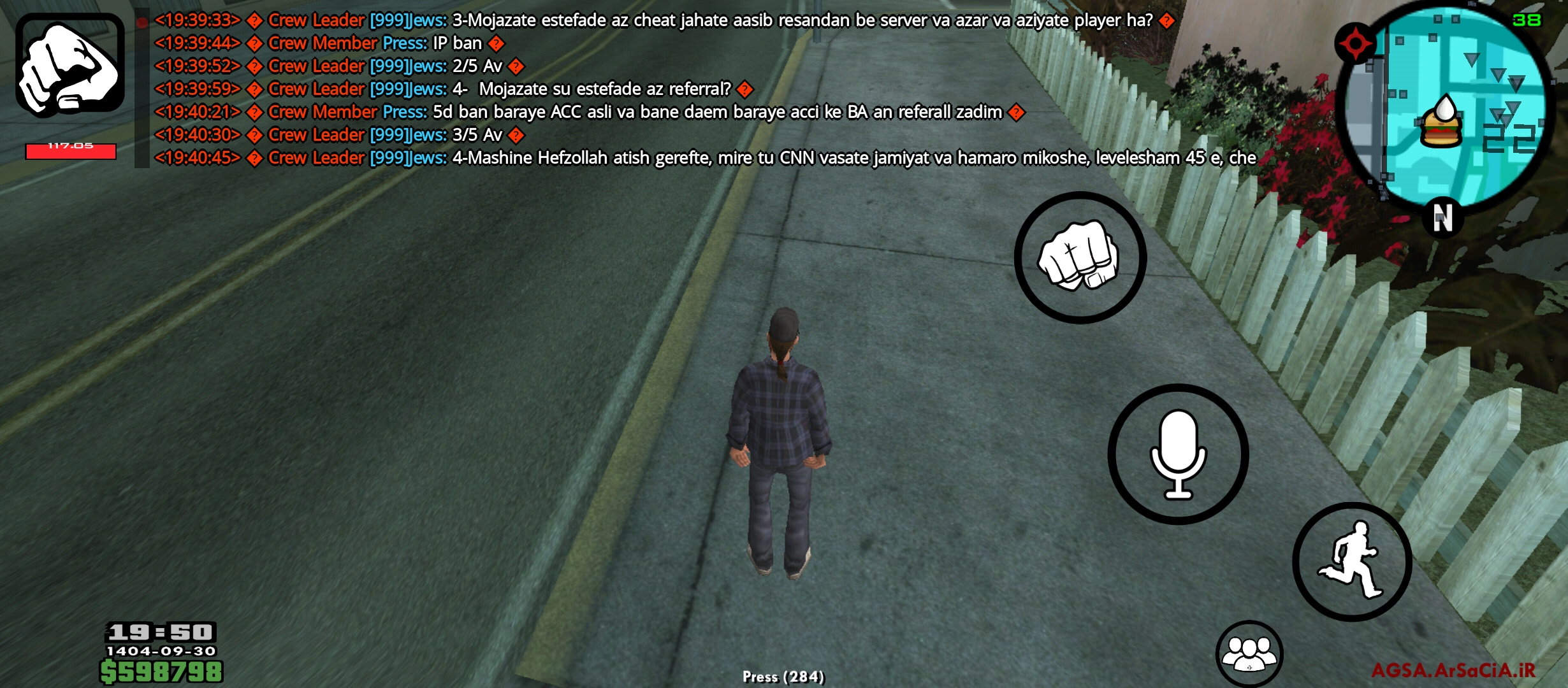 907021_25Screenshot-%DB%B2%DB%B0%DB%B2%D