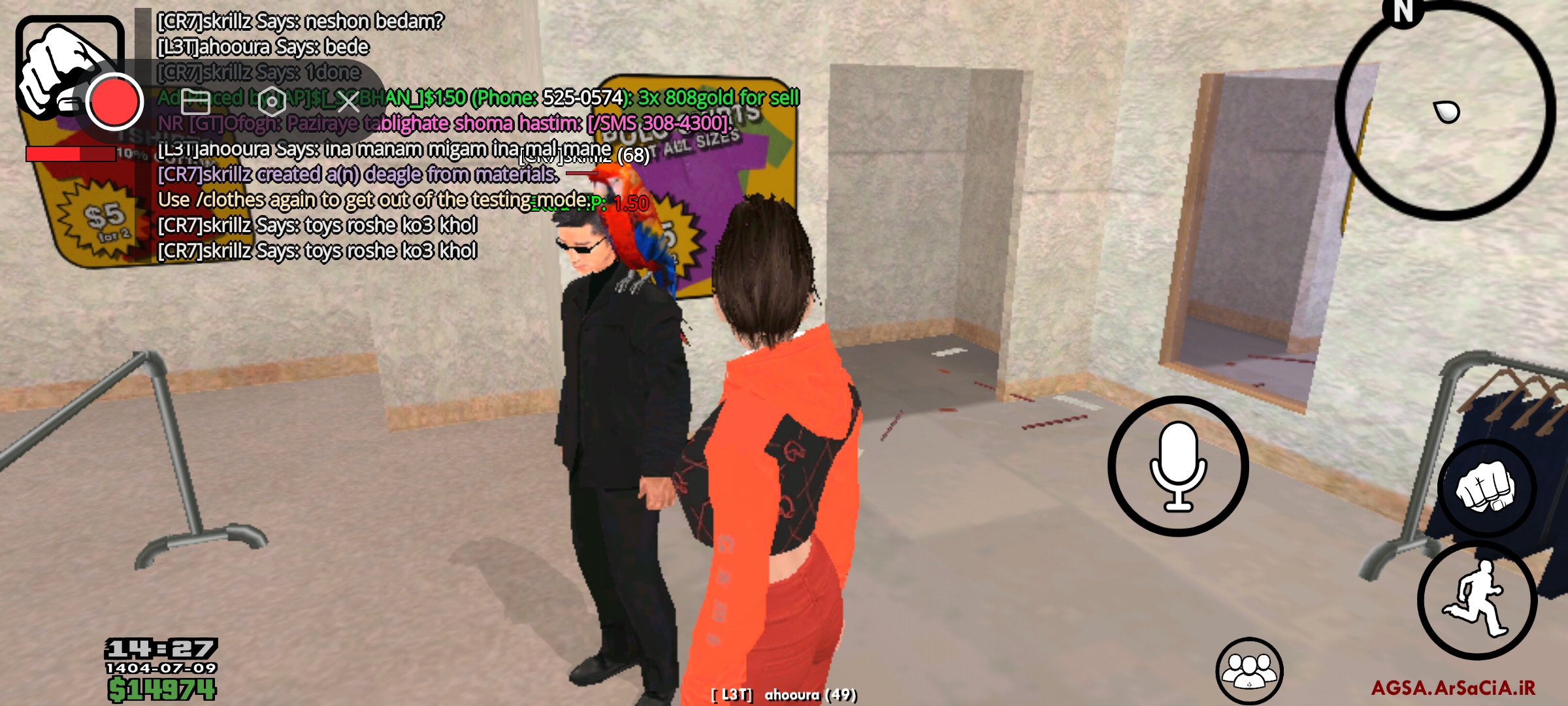 90c201_25Screenshot-%DB%B2%DB%B0%DB%B2%D