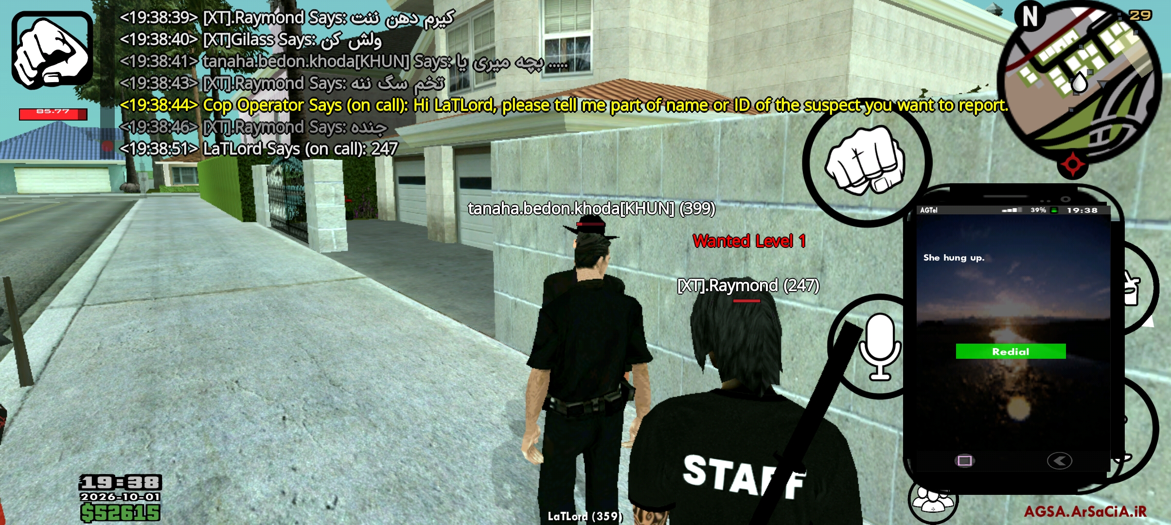 90e802_26Screenshot-%DB%B2%DB%B0%DB%B2%D