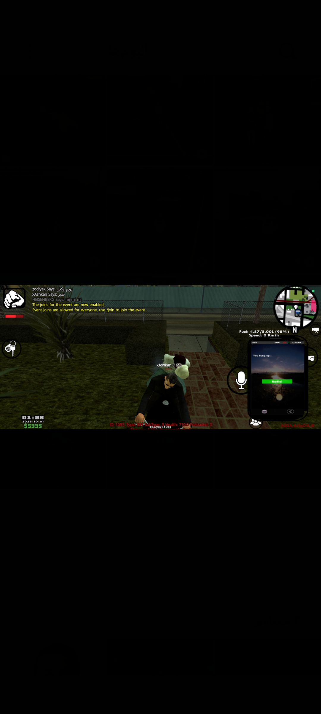 90f002_26Screenshot-%DB%B2%DB%B0%DB%B2%D