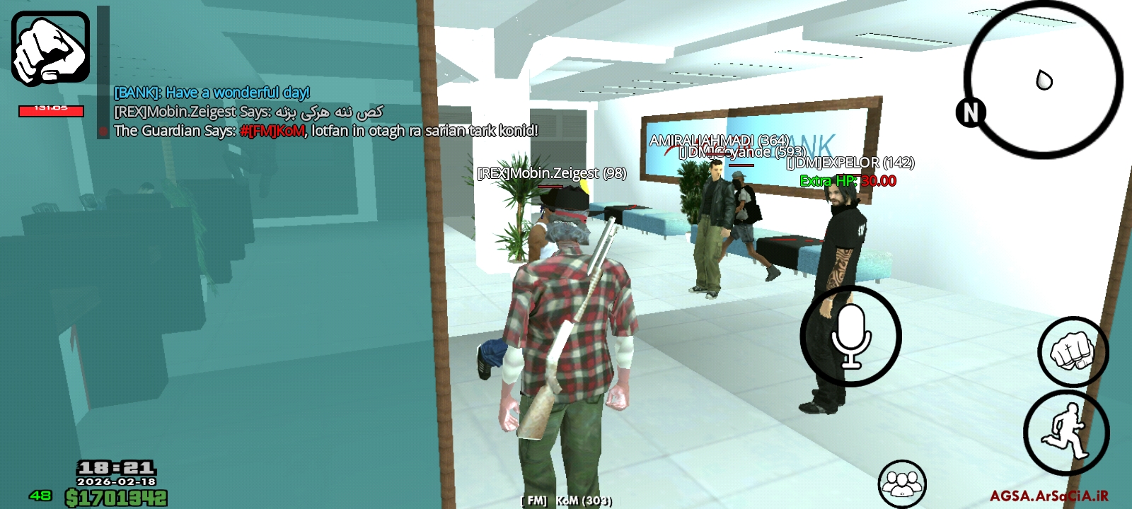 915218_26Screenshot-۲۰۲۶۰۲۱۸-۱۸۲۱۲۲-AGSA