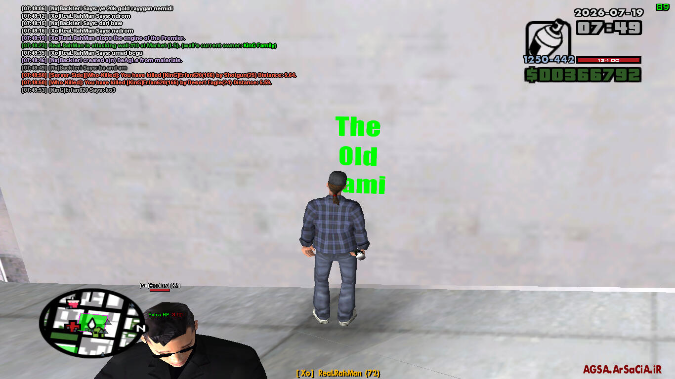918619_26AG-SA-0105.jpg
