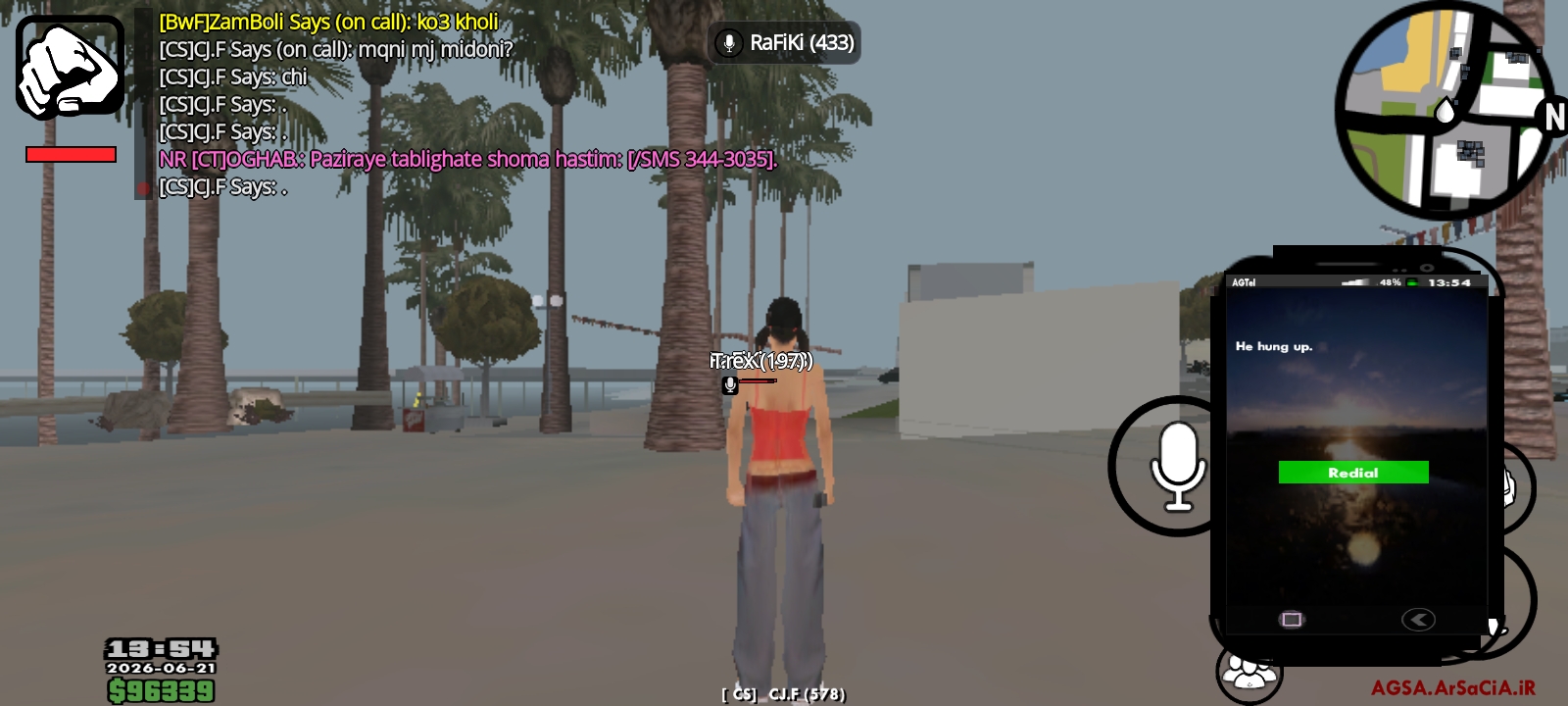 91b521_26Screenshot-%DB%B2%DB%B0%DB%B2%D