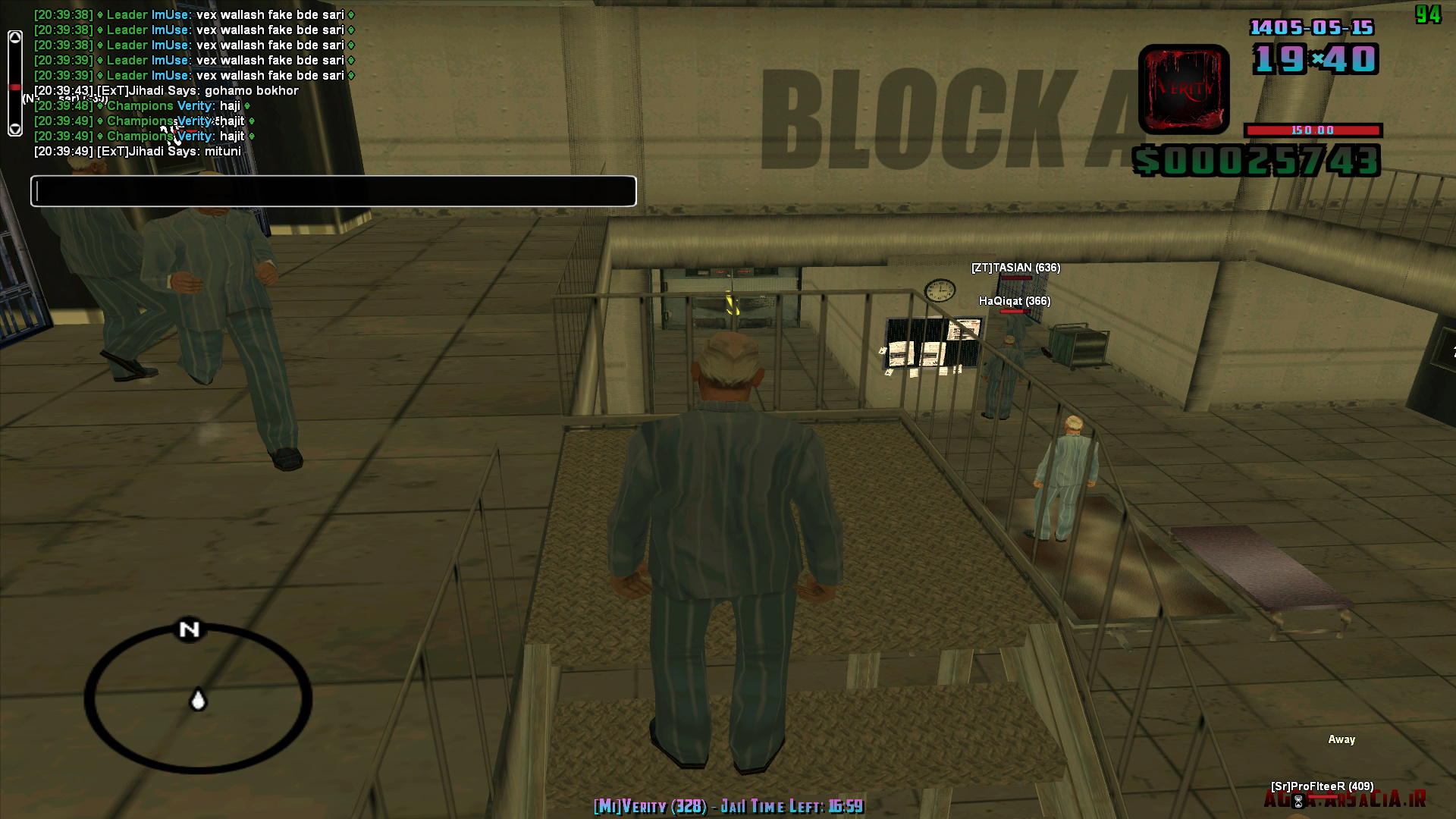 91dd06_26bandicam-2026-08-06-20-41-00-28