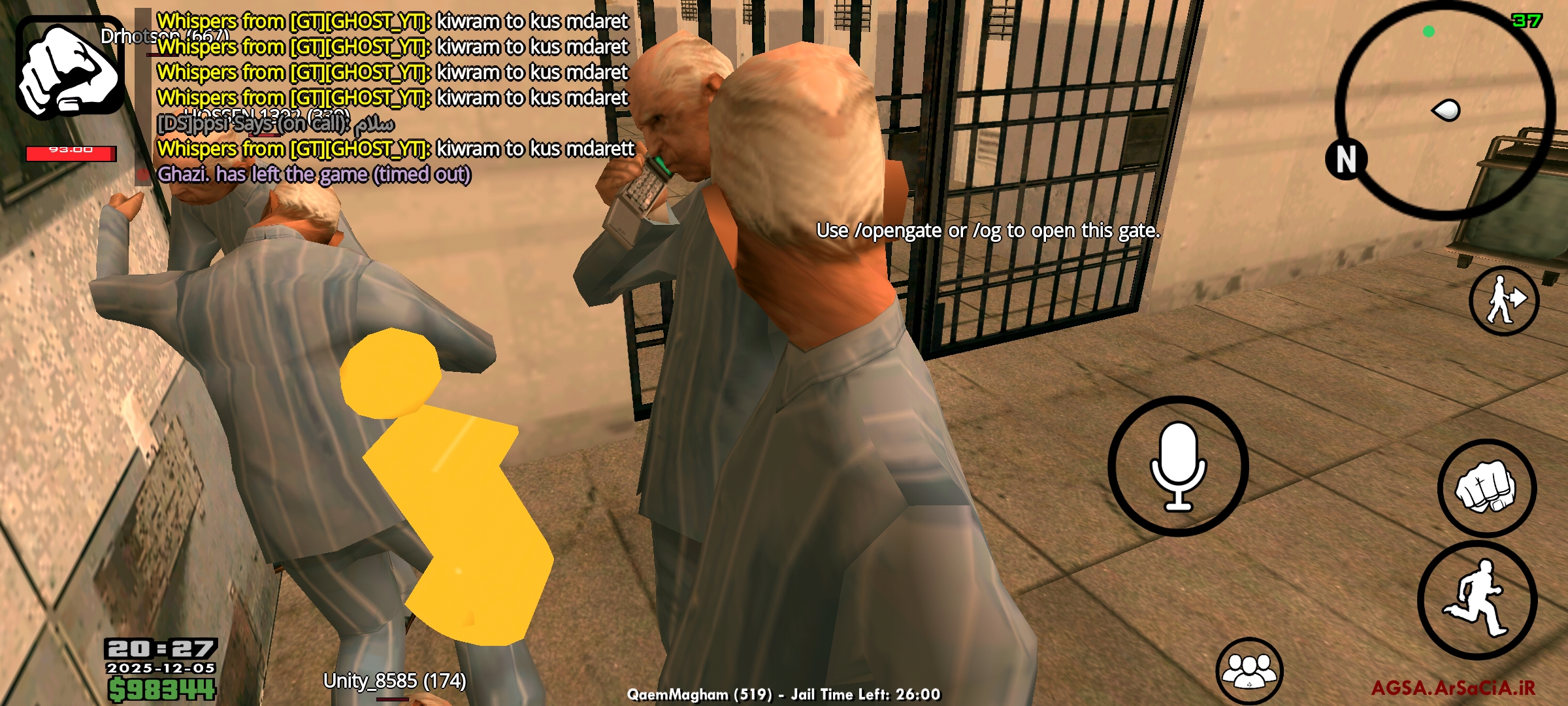 91f607_25Screenshot-2025-12-05-20-27-44-