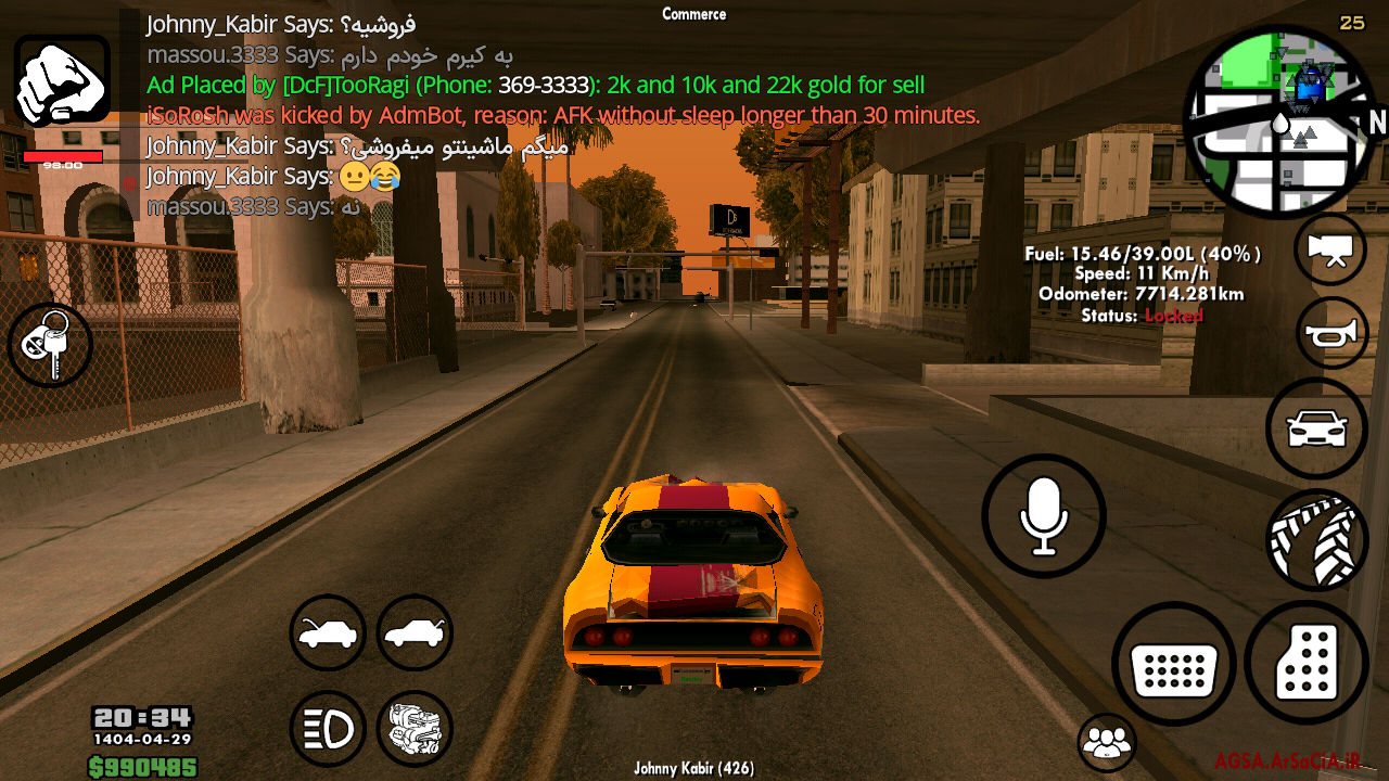 920722_25Screenshot-20250720-203601.png