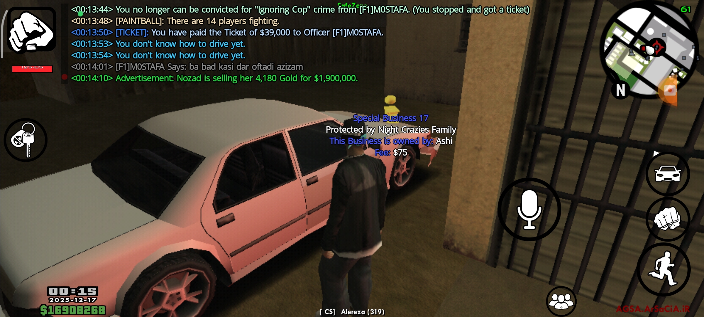 921416_25Screenshot-%DB%B2%DB%B0%DB%B2%D