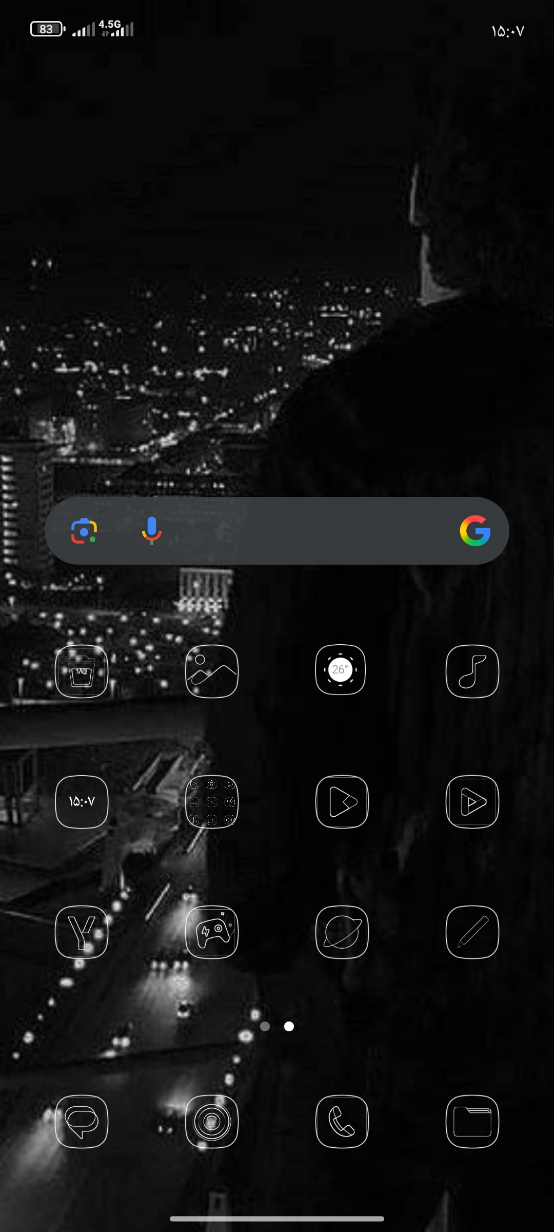 926b23_25Screenshot-۲۰۲۵-۰۸-۲۳-۱۵-۰۷-۳۲-۷۰۸-com-miui-home.jpg