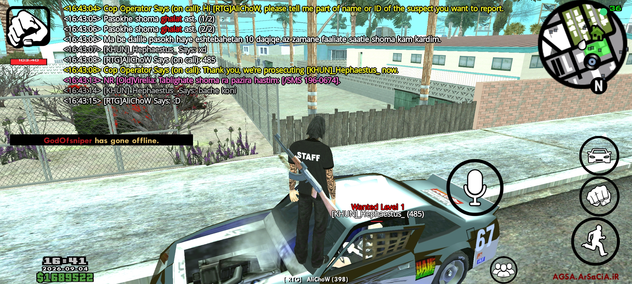 92c804_26Screenshot-%DB%B2%DB%B0%DB%B2%D