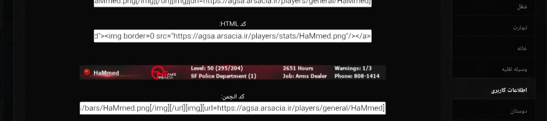 92ce29_25IMG-%DB%B2%DB%B0%DB%B2%DB%B5%DB