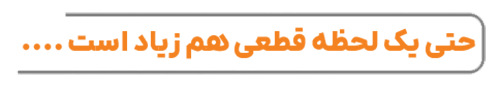 https://uploadkon.ir/uploads/92d201_267.png