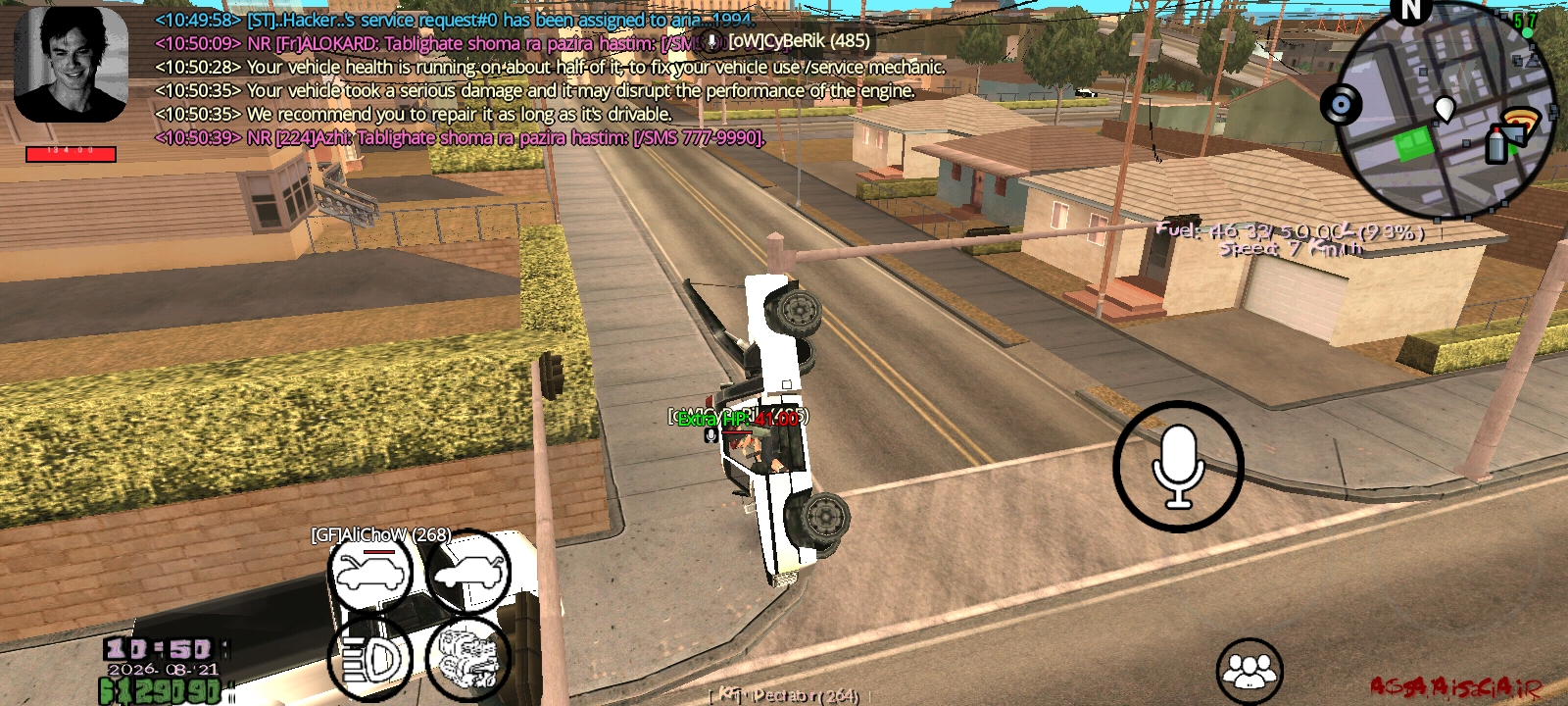 92f921_26Screenshot-۲۰۲۶-۰۸-۲۱-۱۰-۵۰-۳۹-
