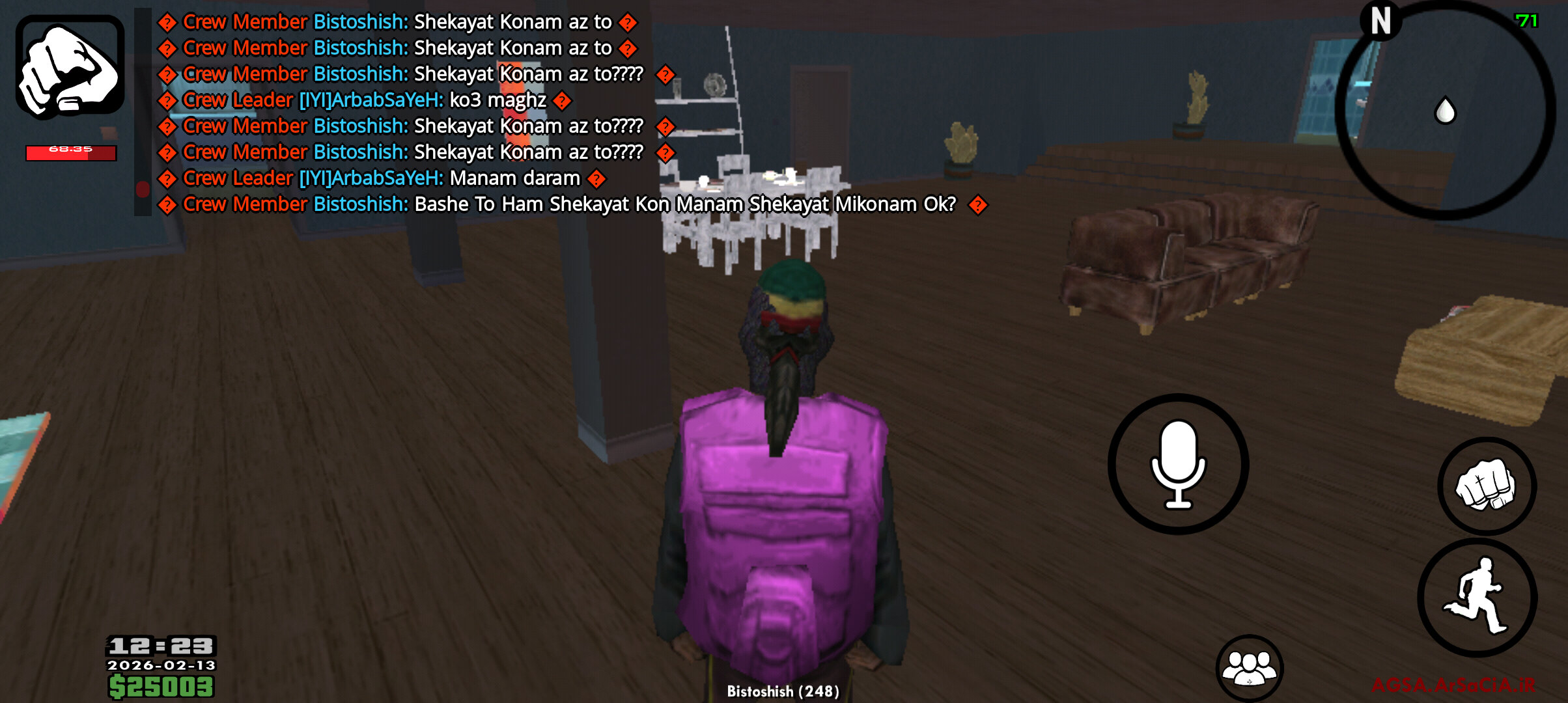 930013_26agsa-mp-2026-02-12-20-53-13-659