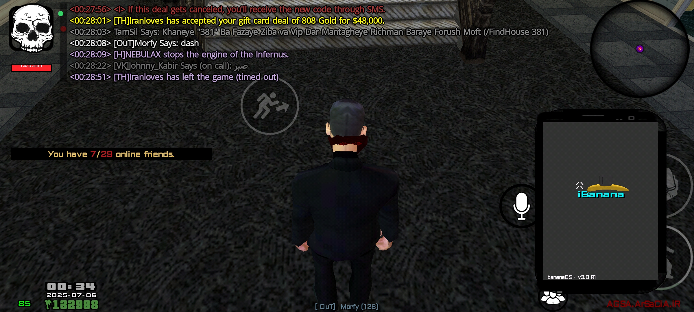 931d05_25Screenshot-%DB%B2%DB%B0%DB%B2%D