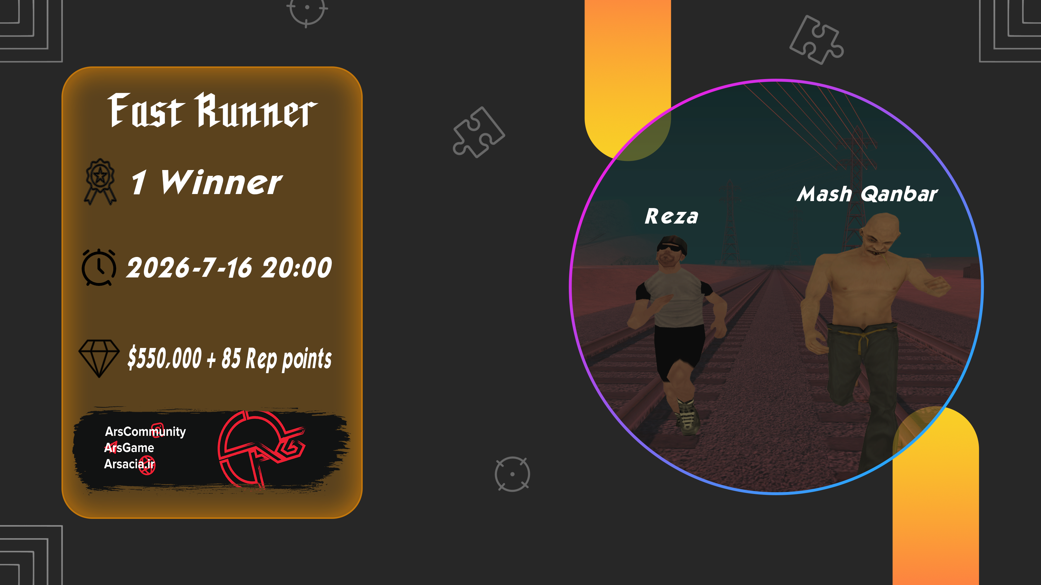 932015_26FastRunner.png