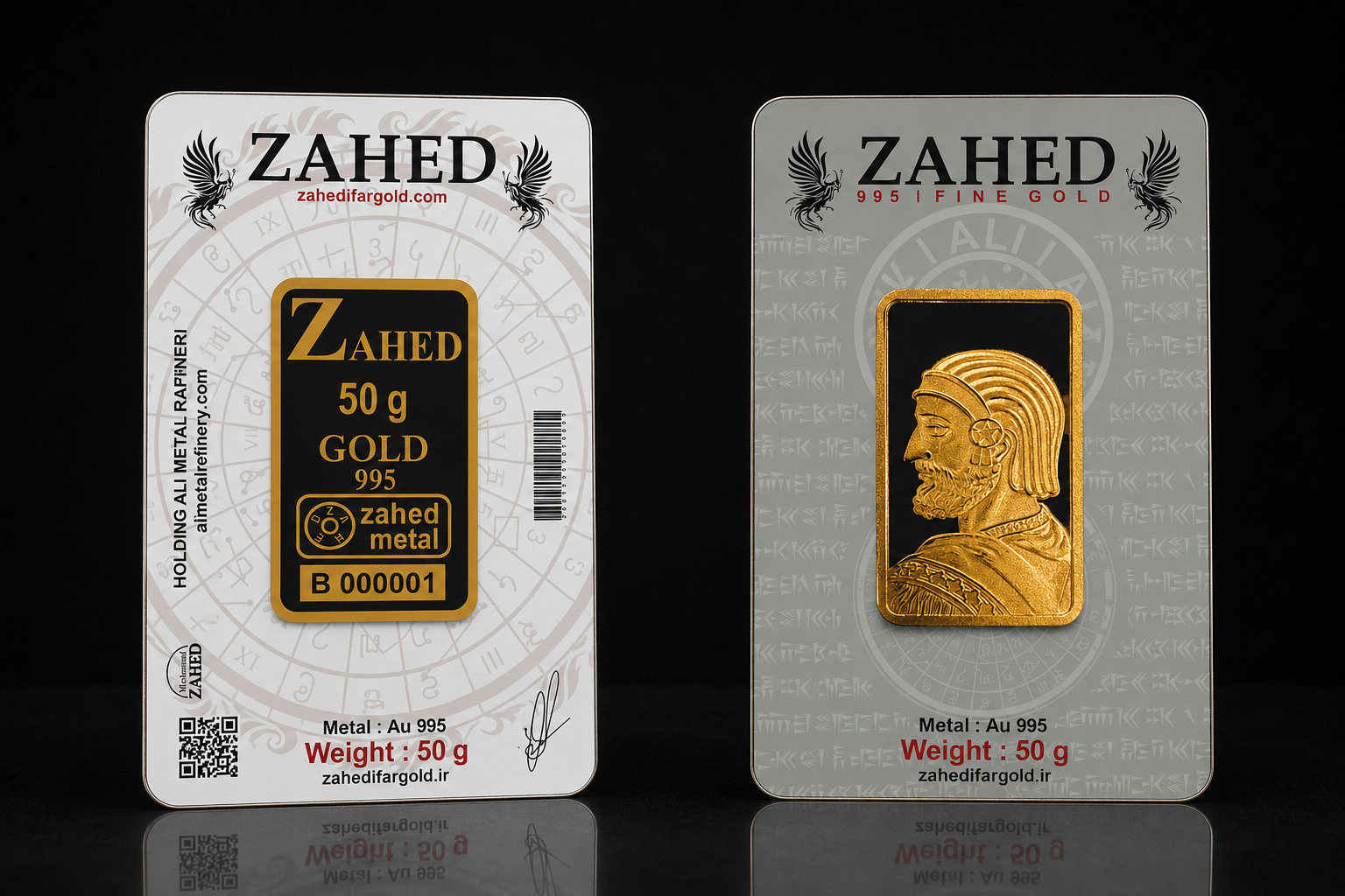 شمش 50 گرمی 24 عیار