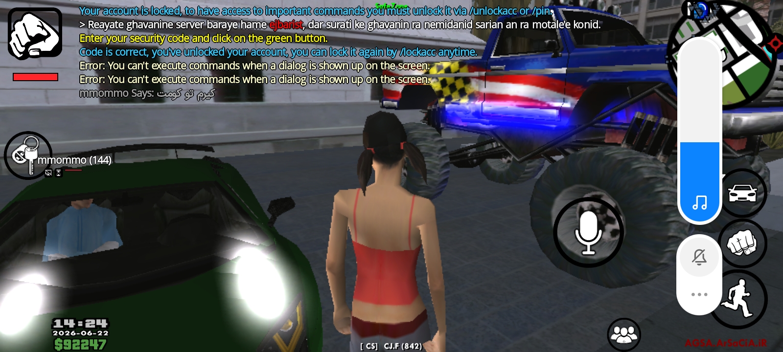 935f22_26Screenshot-%DB%B2%DB%B0%DB%B2%D