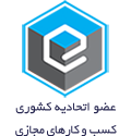 https://uploadkon.ir/uploads/939019_24namad.png