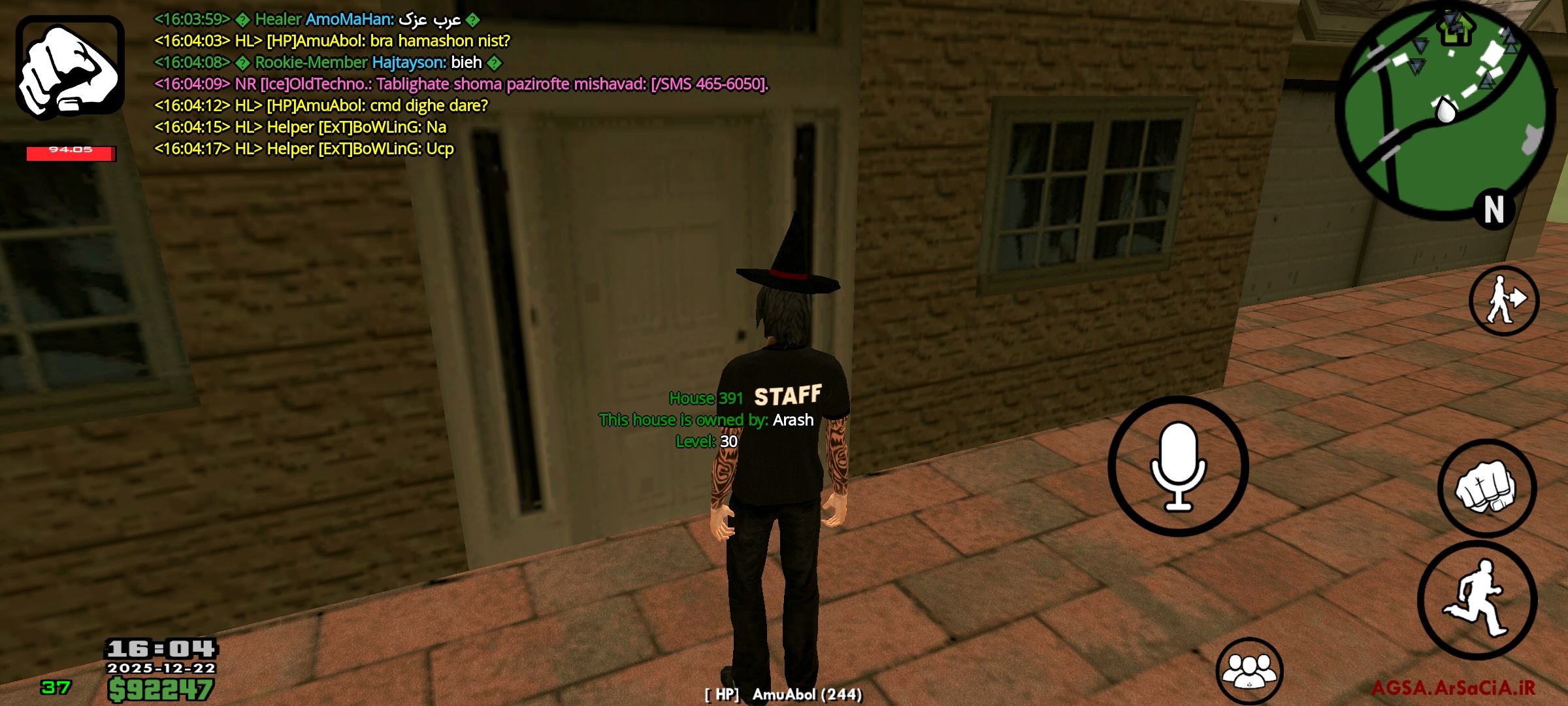 93b322_25Screenshot-%DB%B2%DB%B0%DB%B2%D