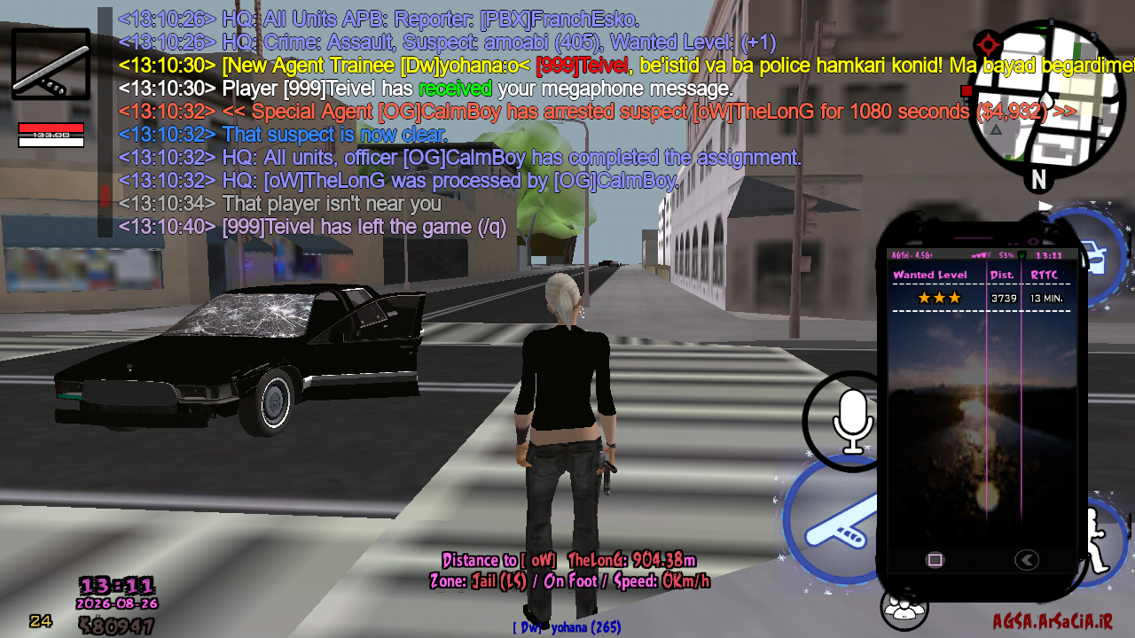 93b526_26Screenshot-20260826-131055.png