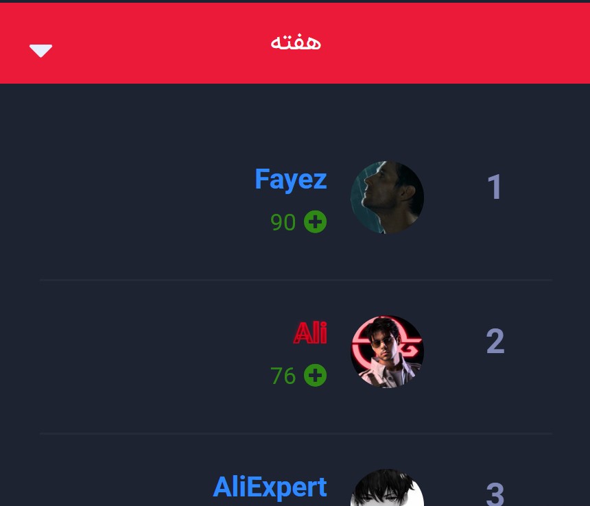 93c813_26bandicam-2026-01-13-21-50-55-53