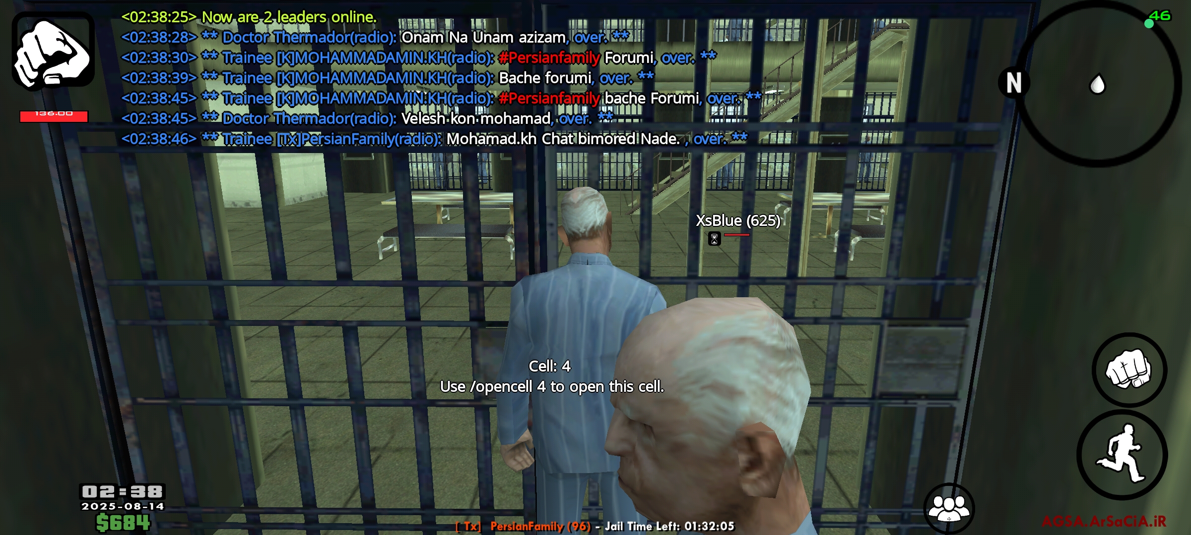 93d513_25Screenshot-%DB%B2%DB%B0%DB%B2%D