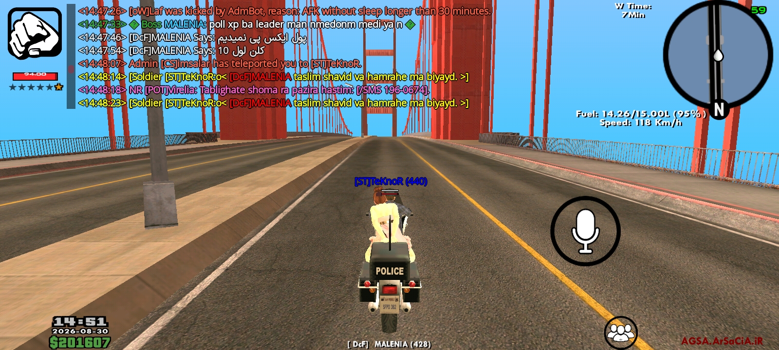 940530_26Screenshot-%DB%B2%DB%B0%DB%B2%D