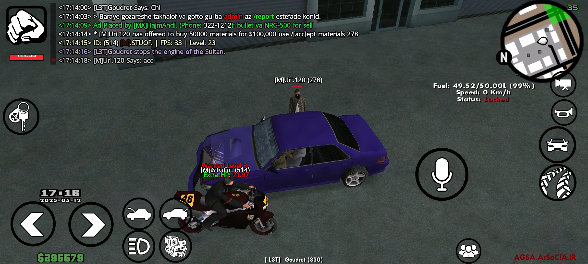941116_25Screenshot-۲۰۲۵۰۵۱۲-۱۷۱۴۲۶-AGSA