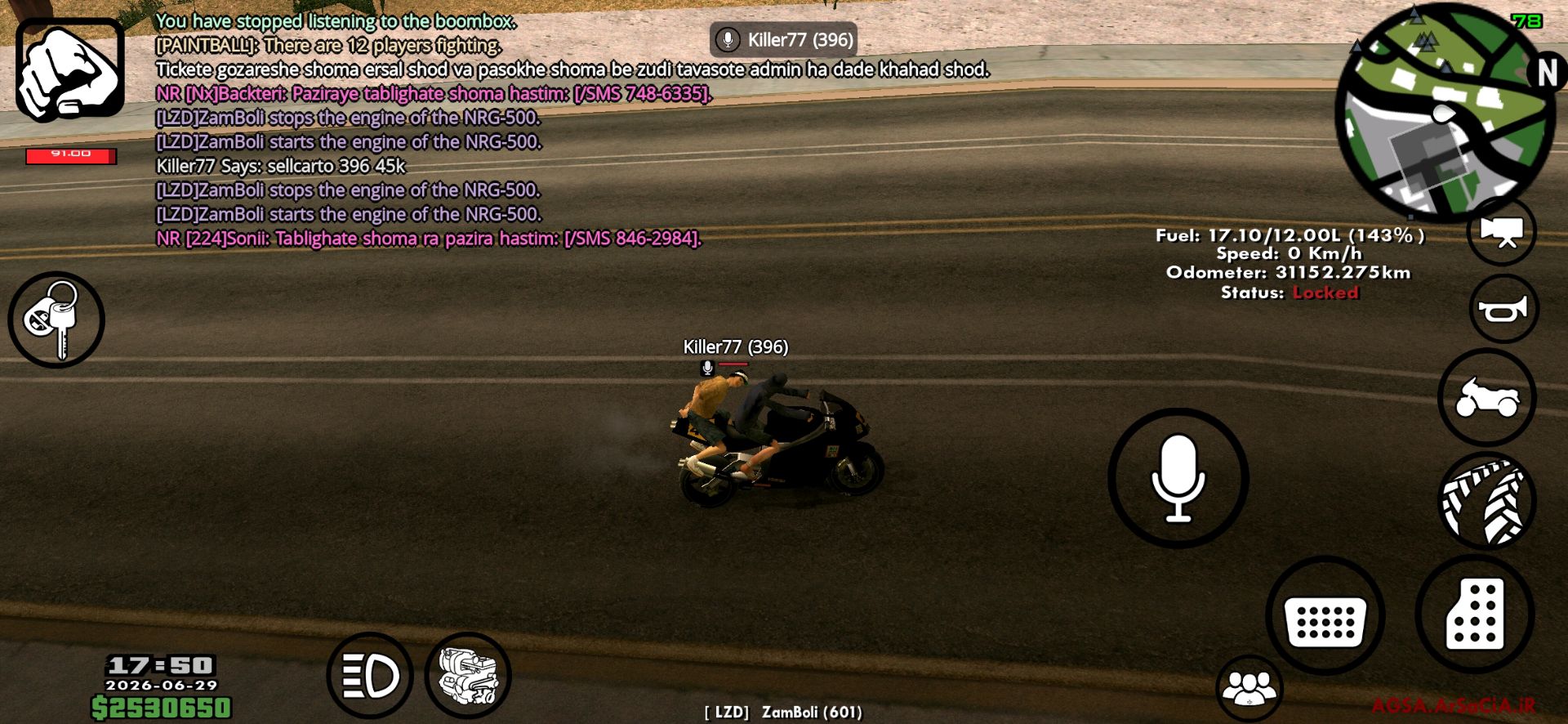 942329_26Screenshot-۲۰۲۶۰۶۲۹-۱۷۵۰۴۴-AGSA