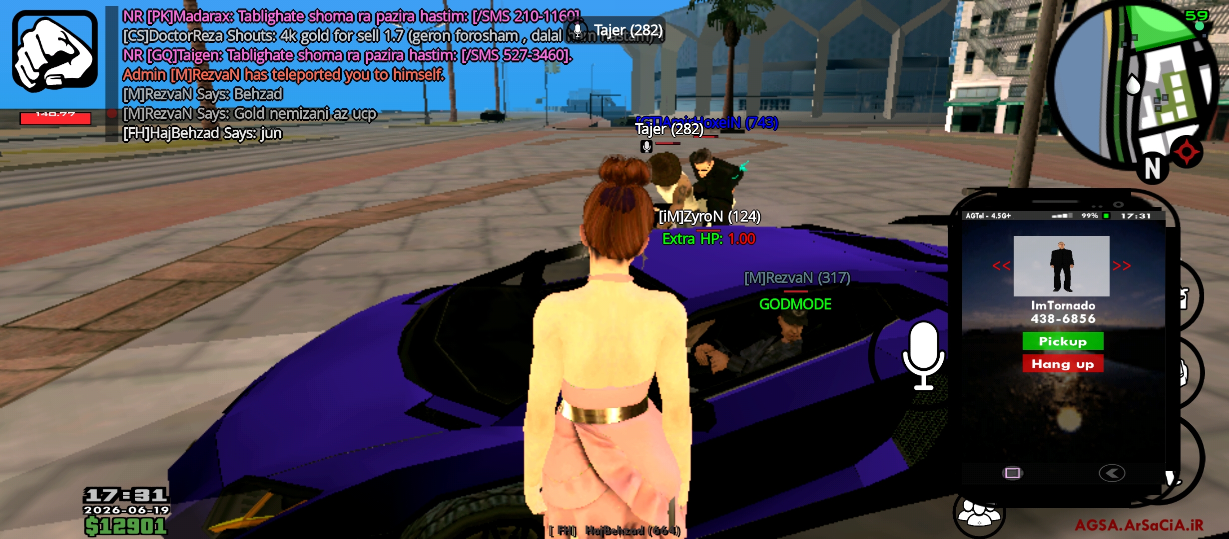 942e19_26Screenshot-۲۰۲۶-۰۶-۱۹-۱۷-۳۱-۱۰-