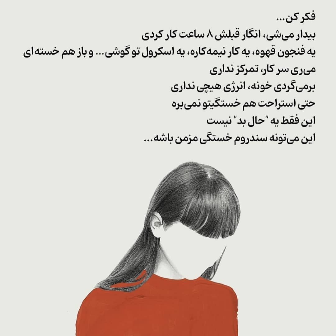 [تصویر:  947123_25IMG-20250523-WA0013.jpg]