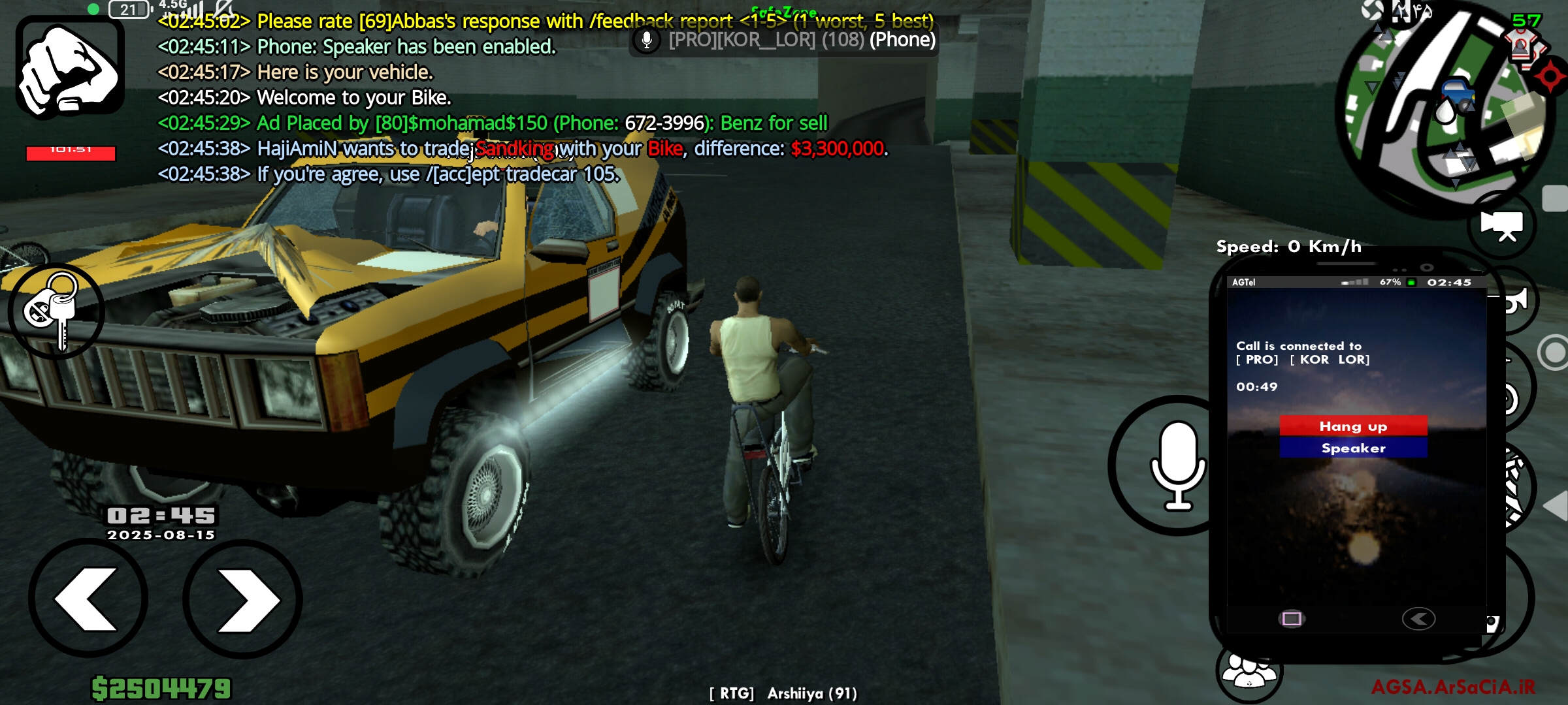 94a914_25Screenshot-%DB%B2%DB%B0%DB%B2%D