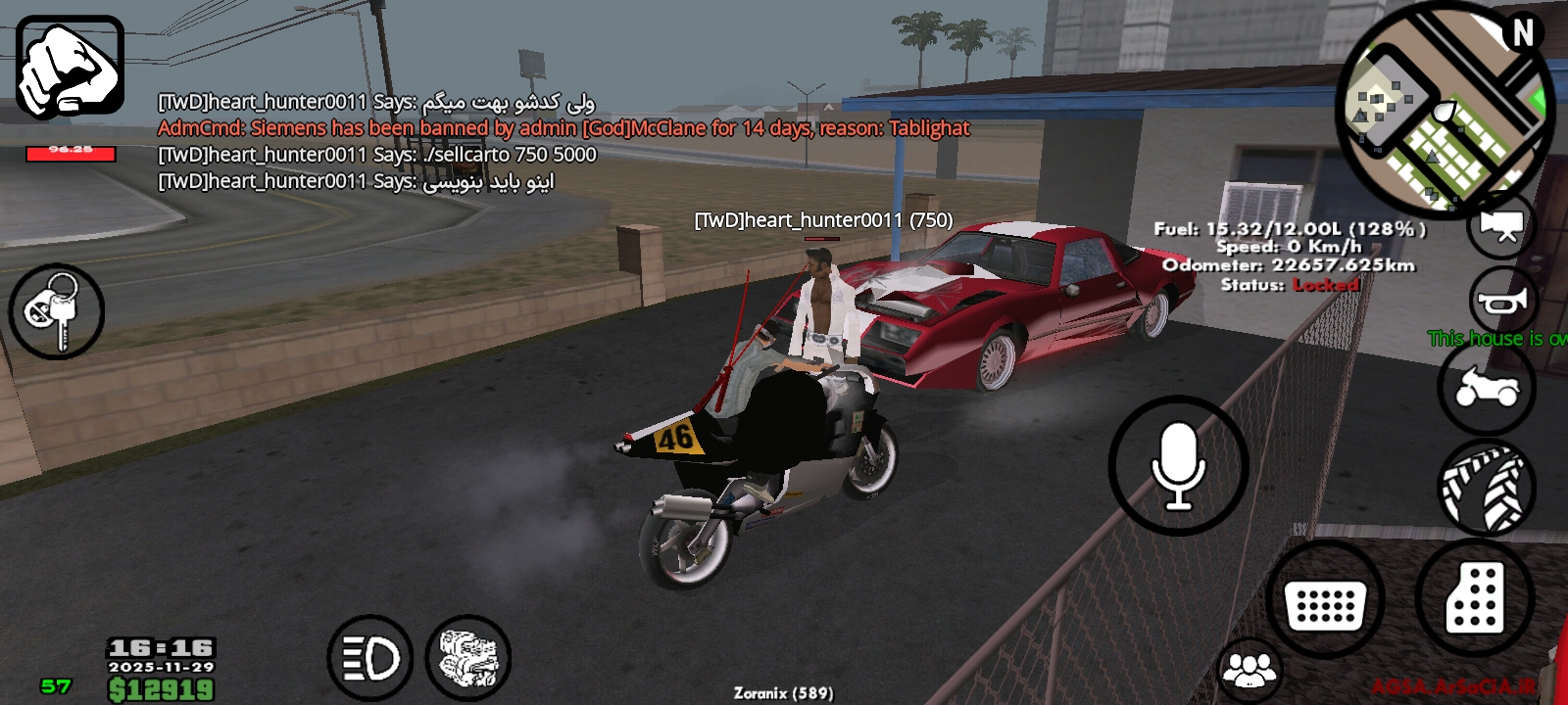 94ac29_25Screenshot-۲۰۲۵۱۱۲۹-۱۶۱۶۳۶-AGSA