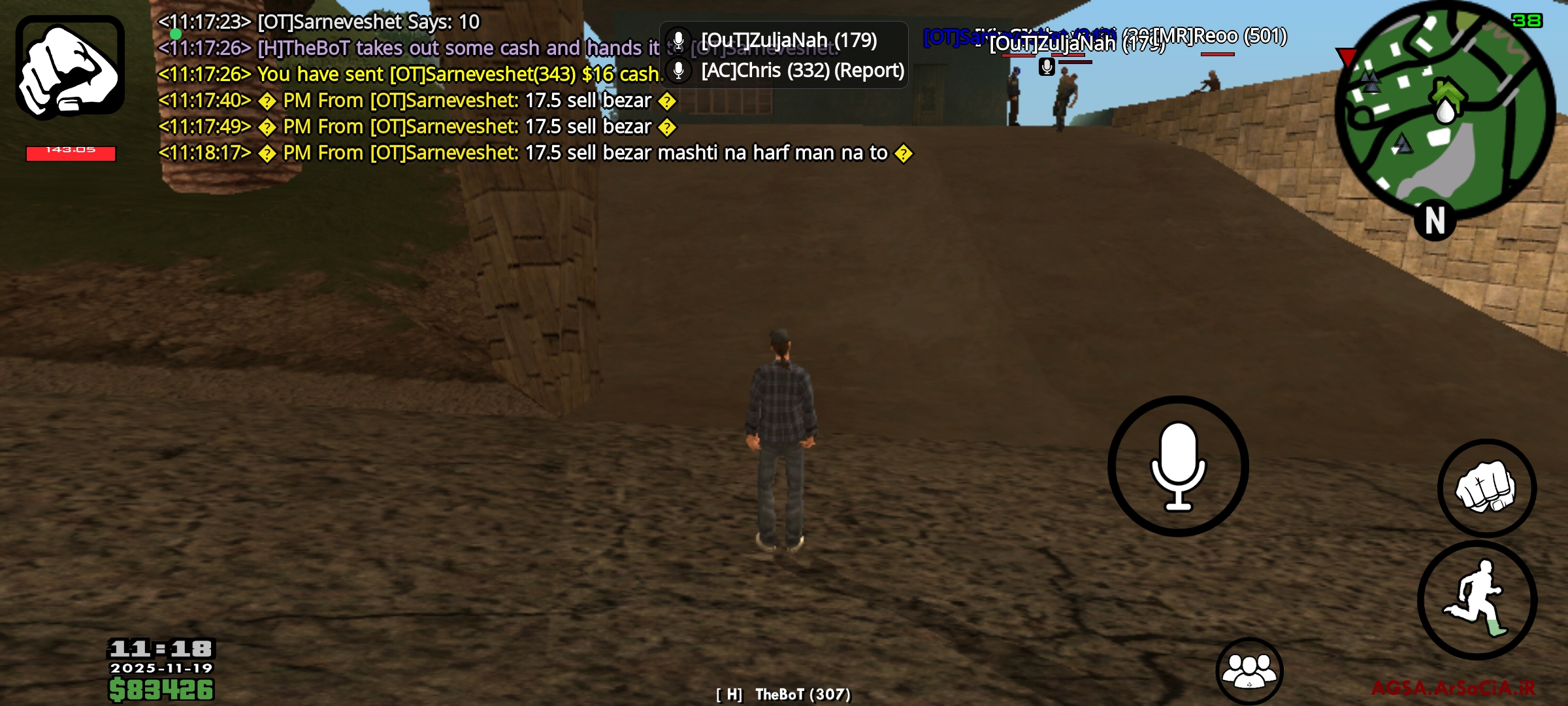 94c420_25Screenshot-%DB%B2%DB%B0%DB%B2%D