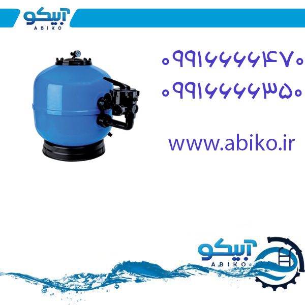 فیلتر استخر در برندهای مگاپول، ایمیکس و ...