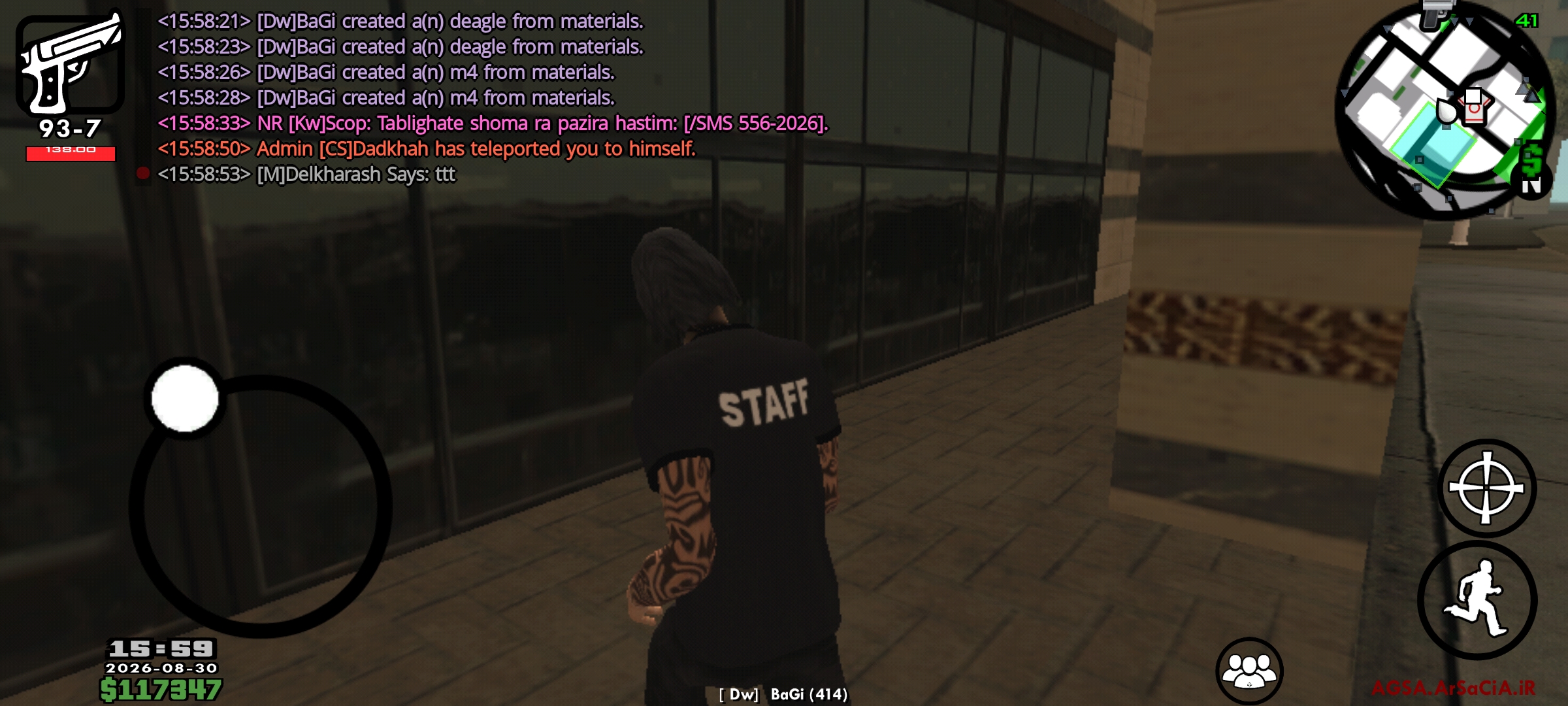 950631_26Screenshot-%DB%B2%DB%B0%DB%B2%D