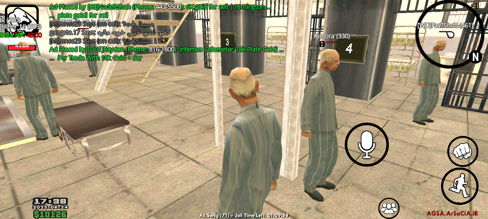 958224_25Screenshot-۲۰۲۵۰۸۲۴-۱۷۳۶۴۵.png