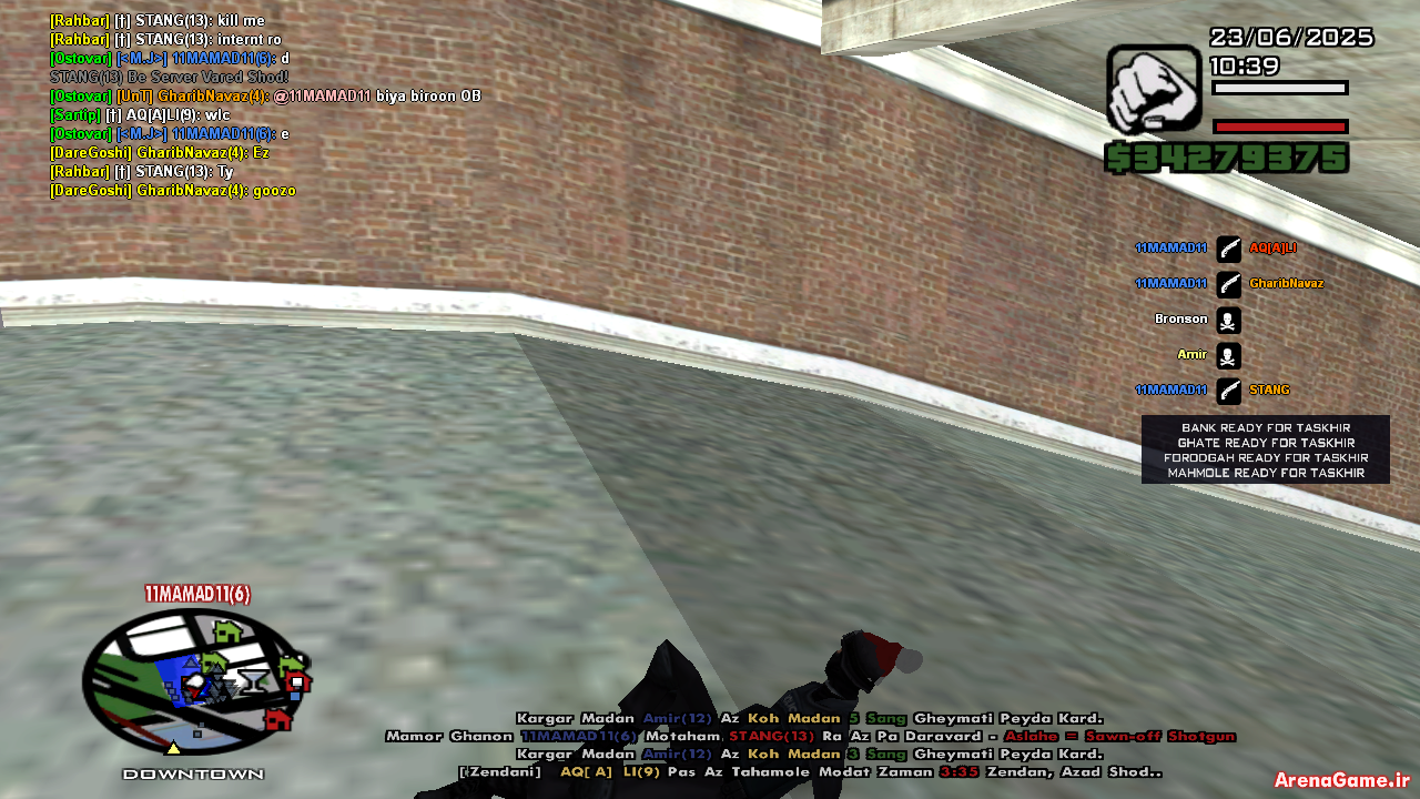 958323_25sa-mp-031.png