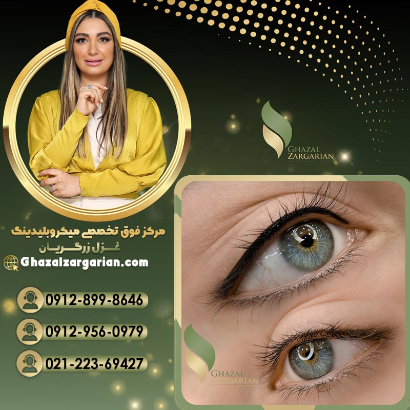 آموزش تاتو خط چشم با بیشترین ماندگاری