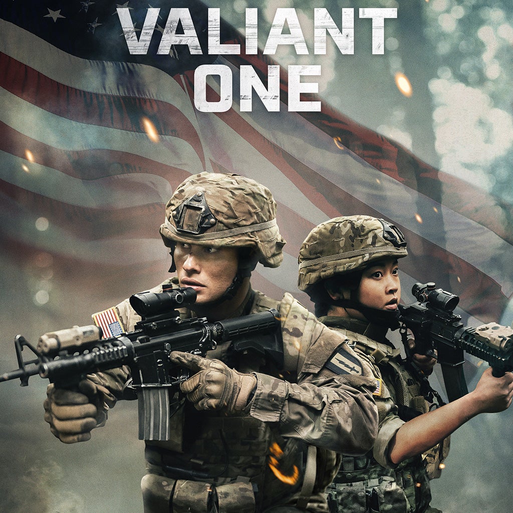95f826_25valiant-one-button-1732280905504.jpg