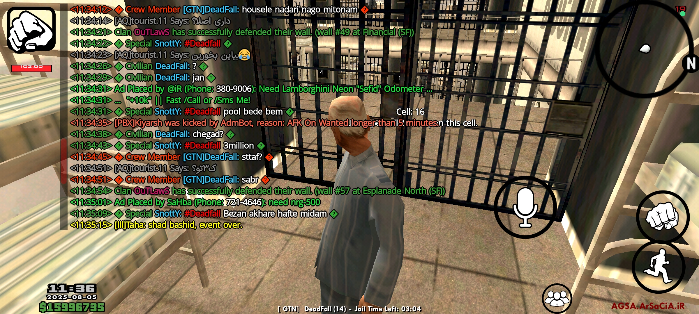 960a05_25Screenshot-%DB%B2%DB%B0%DB%B2%D