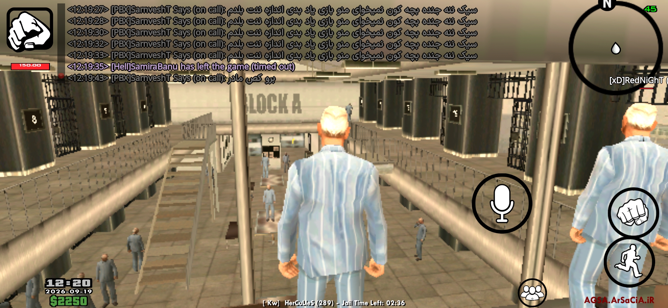 963a19_26Screenshot-%DB%B2%DB%B0%DB%B2%D
