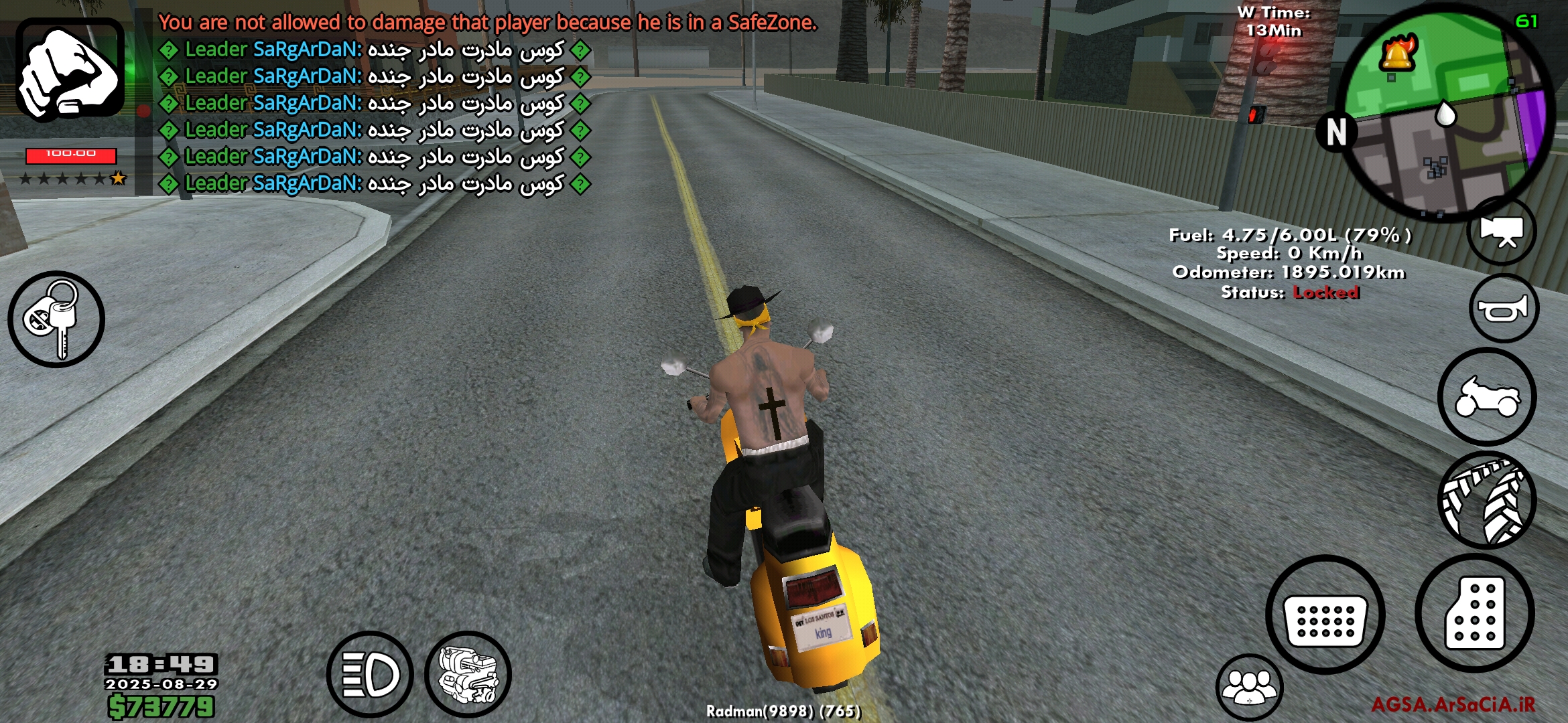 964b31_25Screenshot-%DB%B2%DB%B0%DB%B2%D