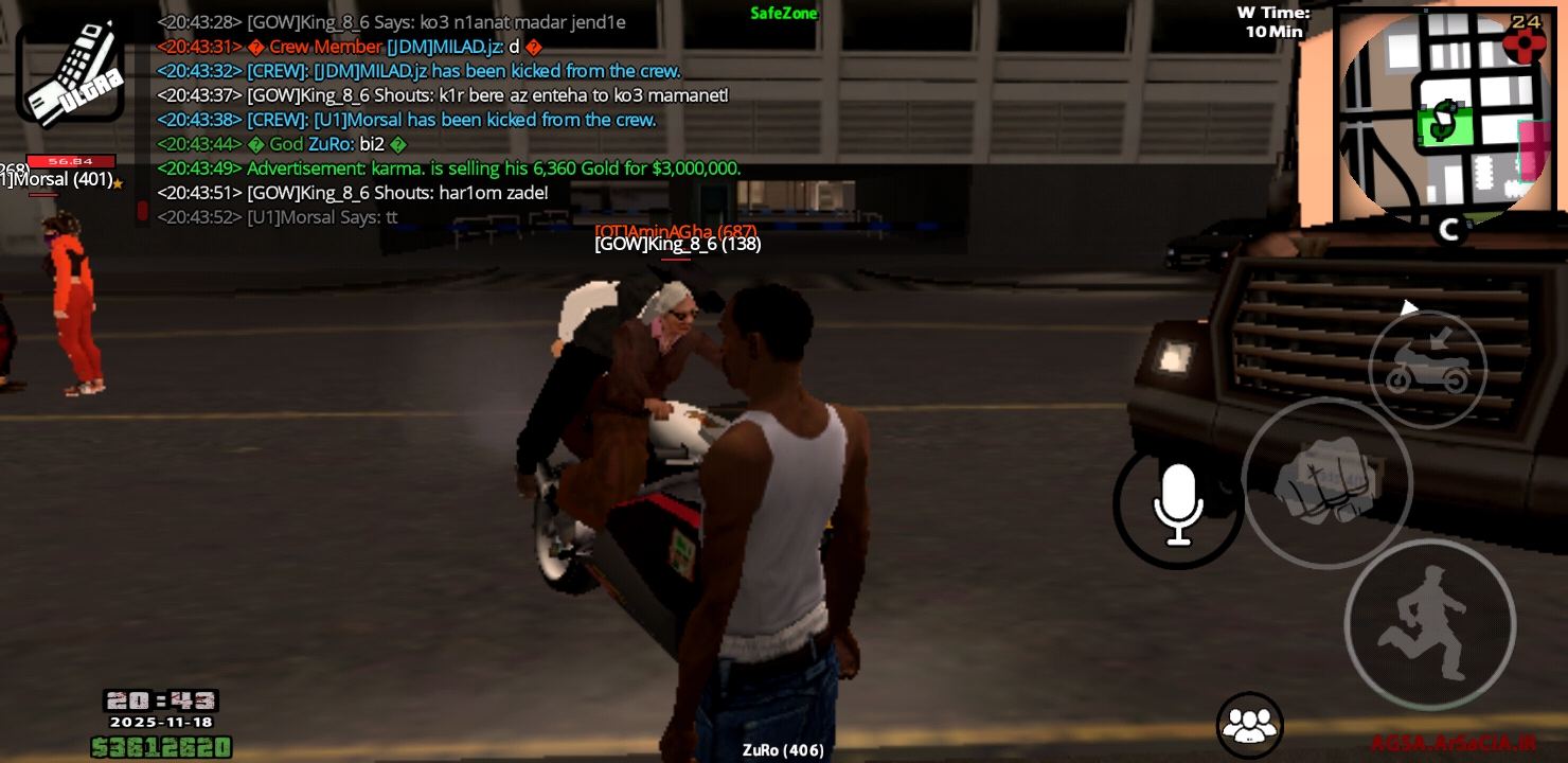 967b19_25Screenshot-20251118-204400-AGSA