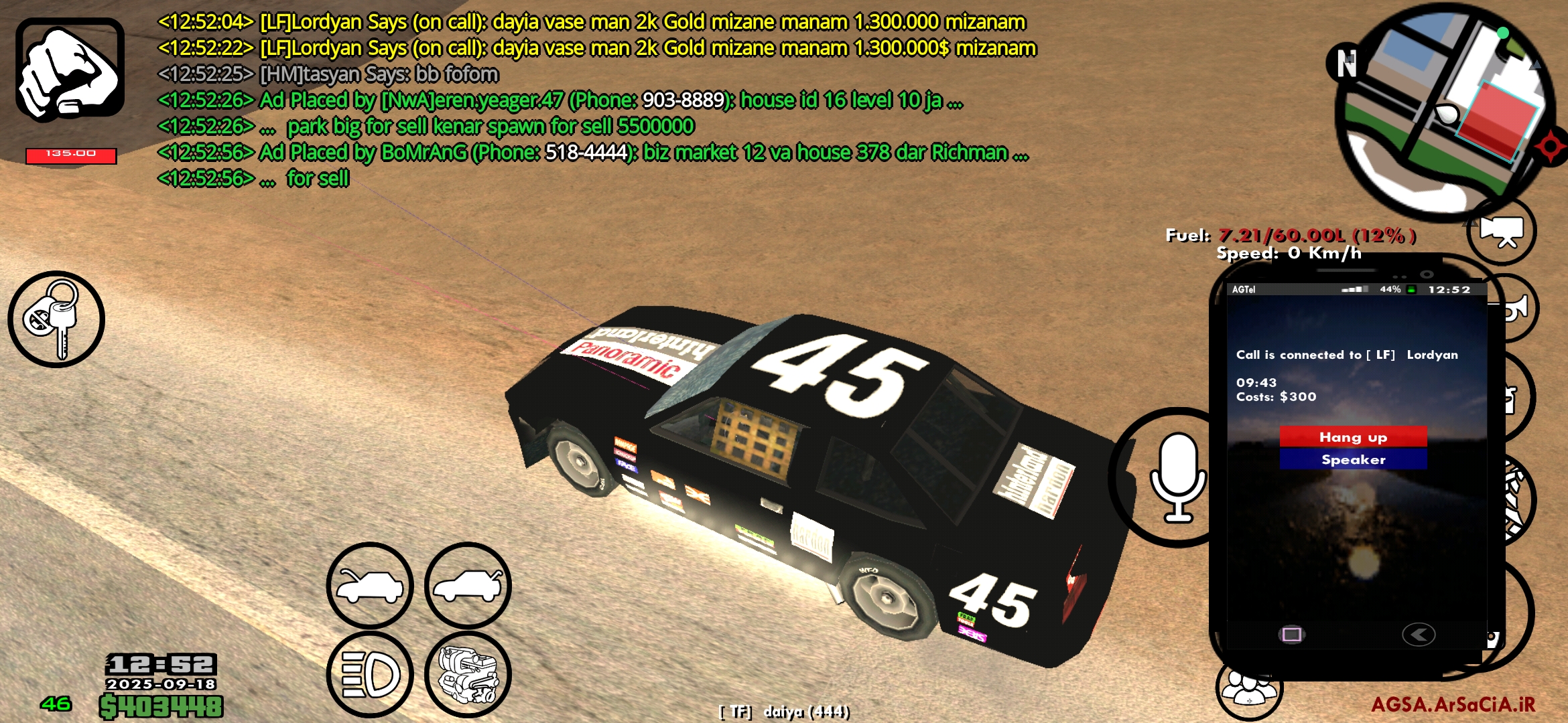 96b118_25Screenshot-%DB%B2%DB%B0%DB%B2%D