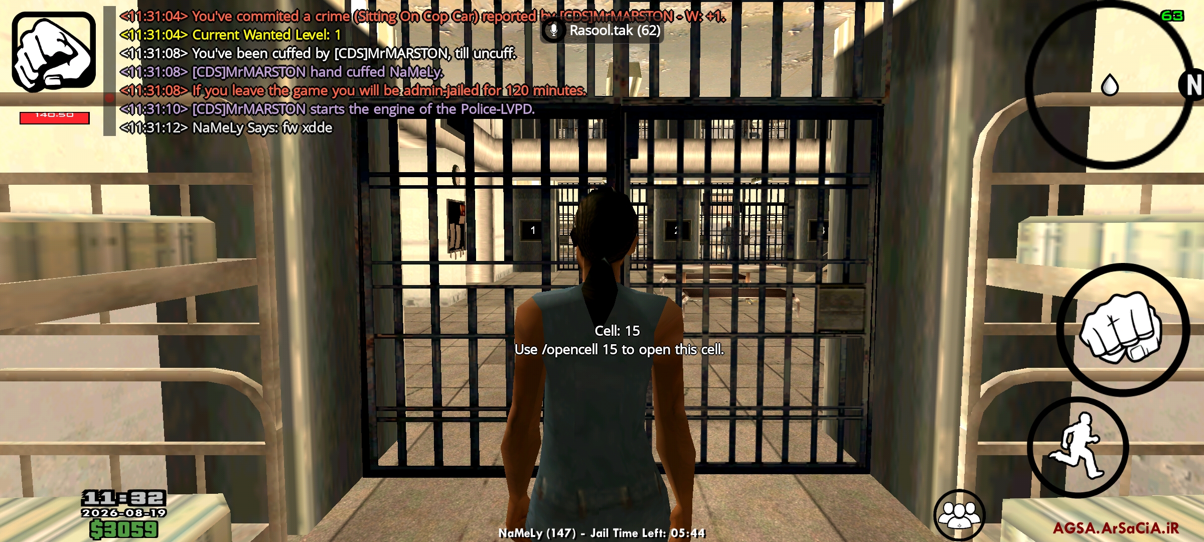 96e319_26Screenshot-۲۰۲۶۰۸۱۹-۱۱۳۲۱۸-AGSA